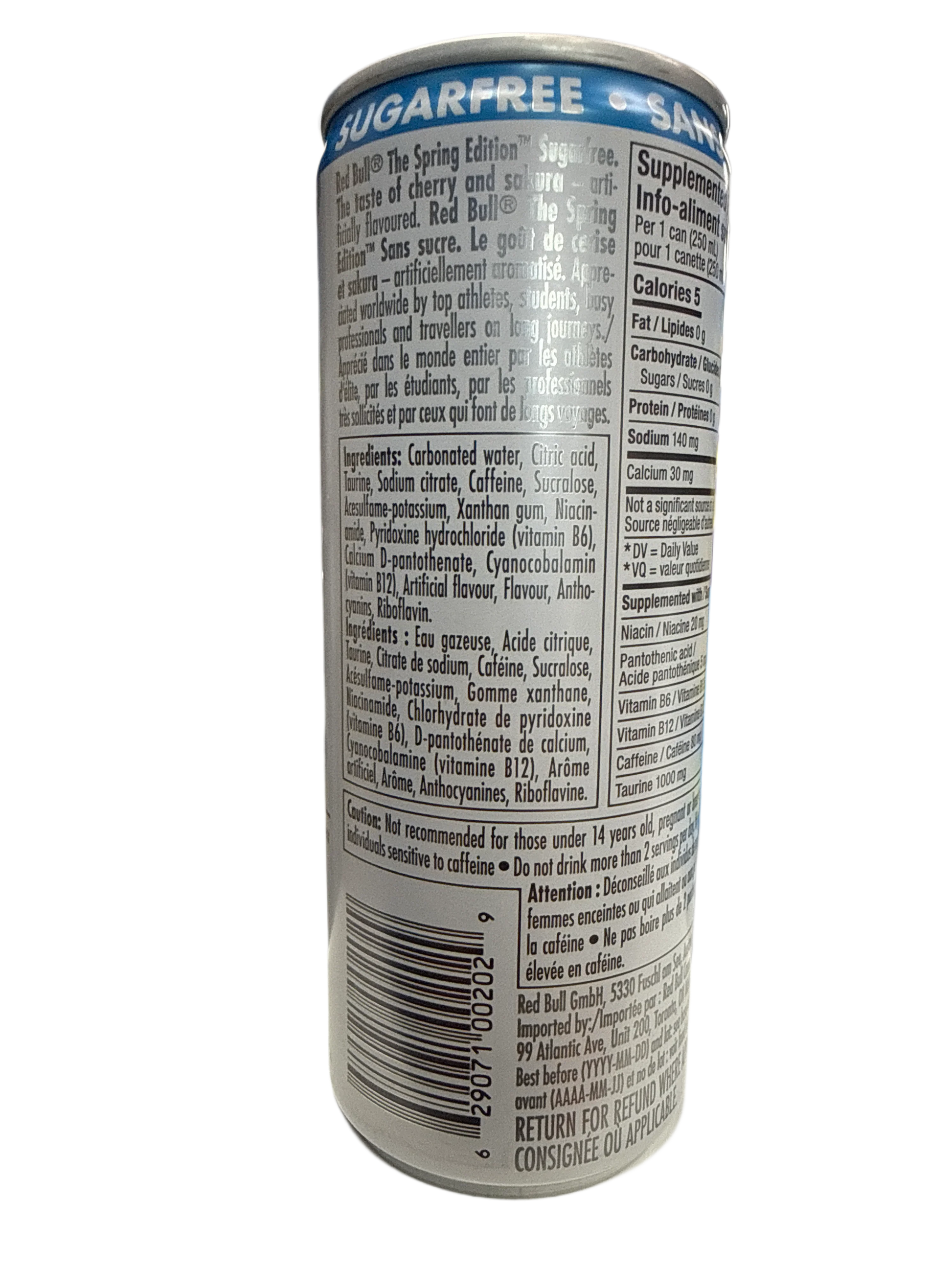 5CA53204-BFD0-4571-85EB-0F8768F5672B - Extreme Snacks