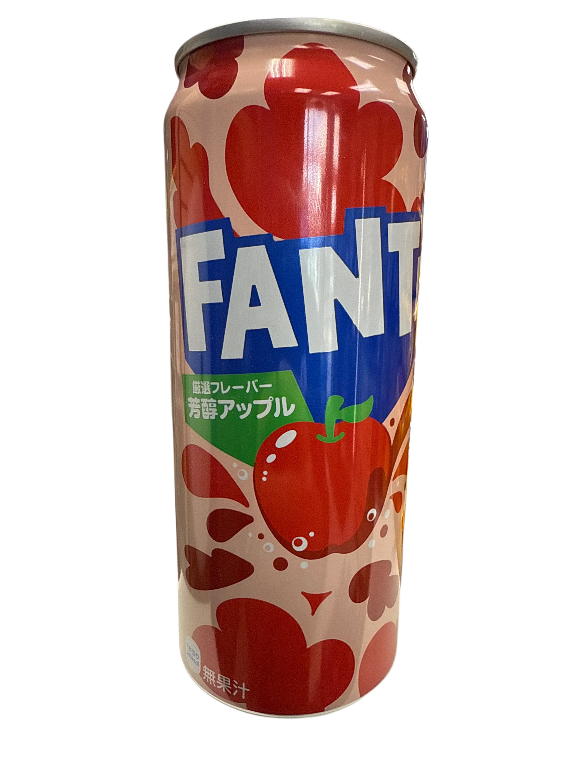 5CF6C89F-7A68-4AD7-9AE6-69B53CFAD259 - Extreme Snacks