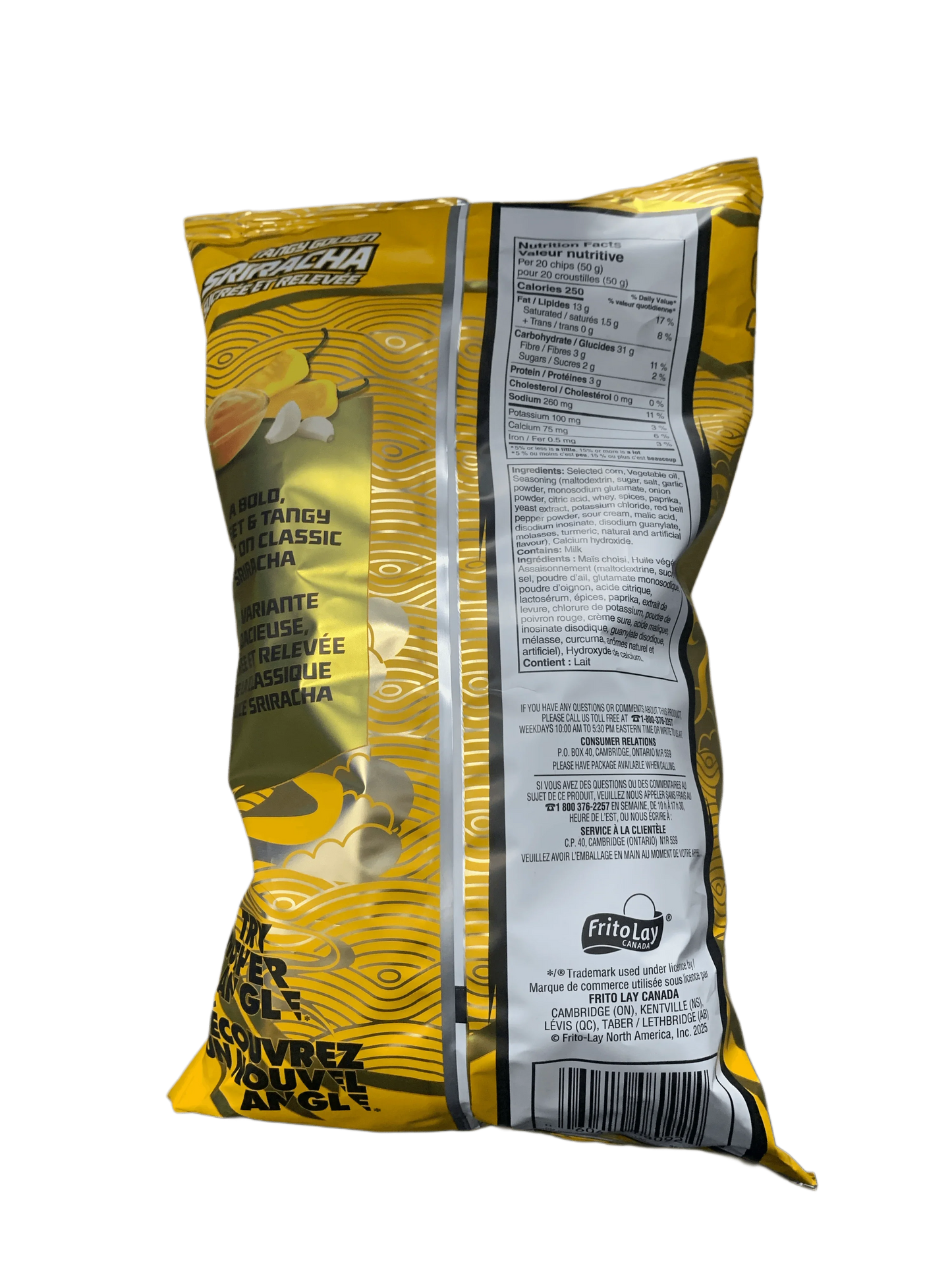 5EB635E3-1DF7-406C-9368-21CA50A77D3A - Extreme Snacks