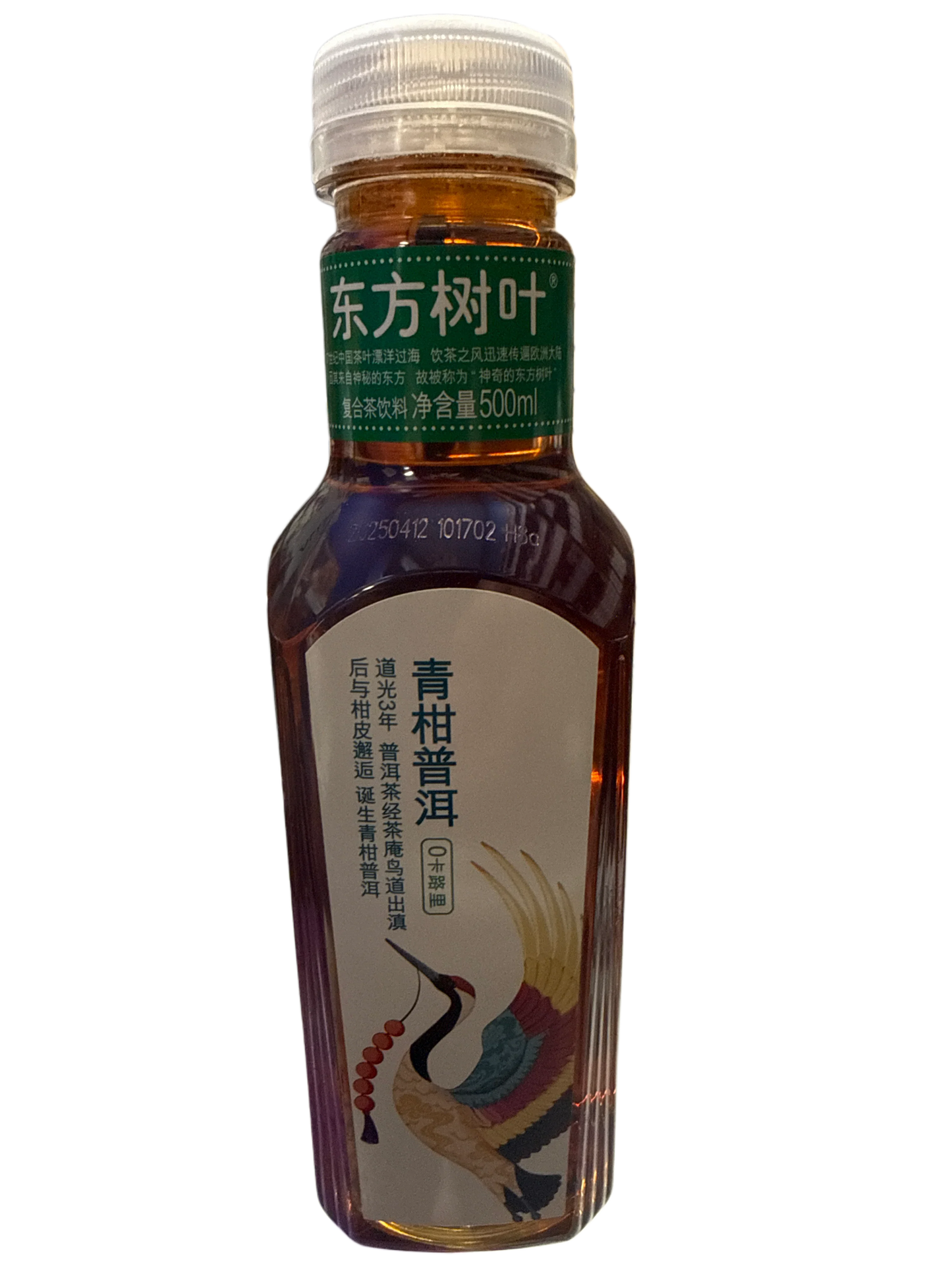 5F621993-4969-46FB-BD8A-4AF8C3B7828E - Extreme Snacks