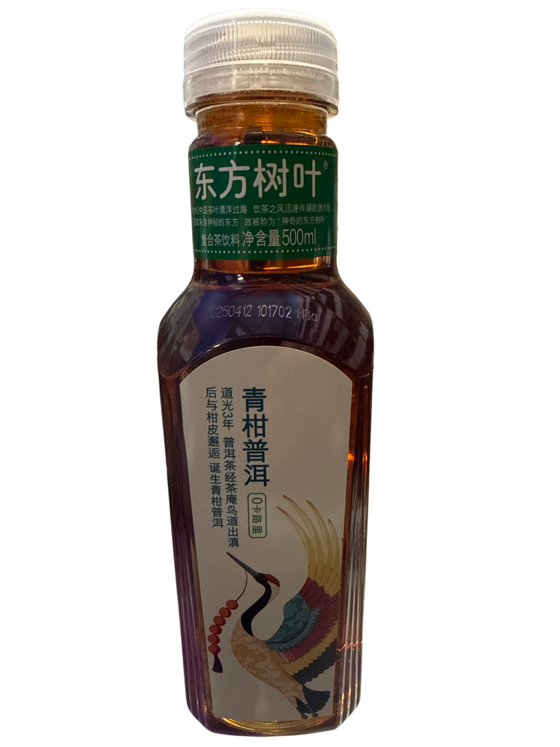 5F621993-4969-46FB-BD8A-4AF8C3B7828E - Extreme Snacks