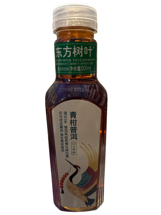 5F621993-4969-46FB-BD8A-4AF8C3B7828E - Extreme Snacks
