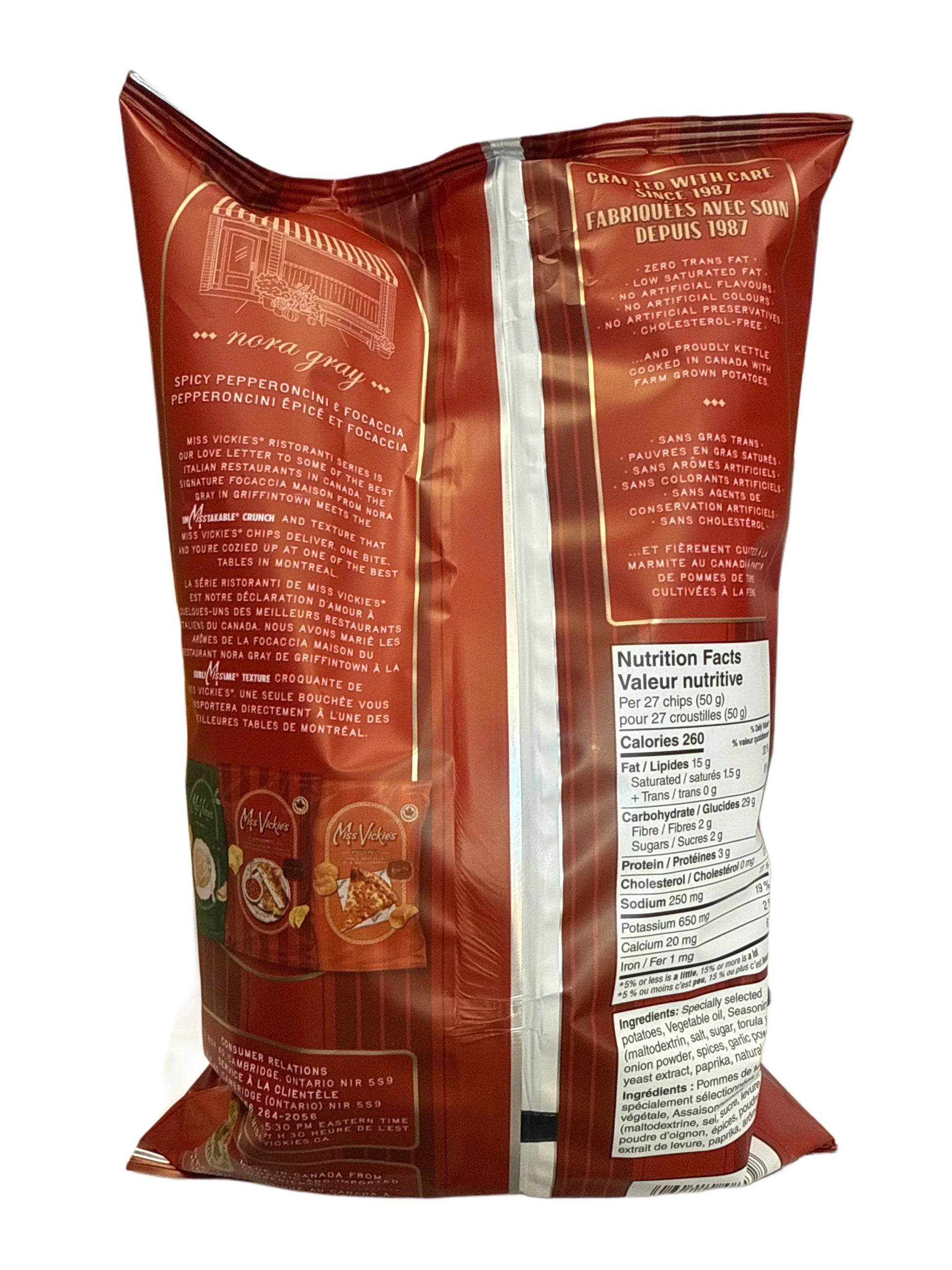 5F9E3E02-9313-4C2F-9174-0A7EC095C7A6 - Extreme Snacks