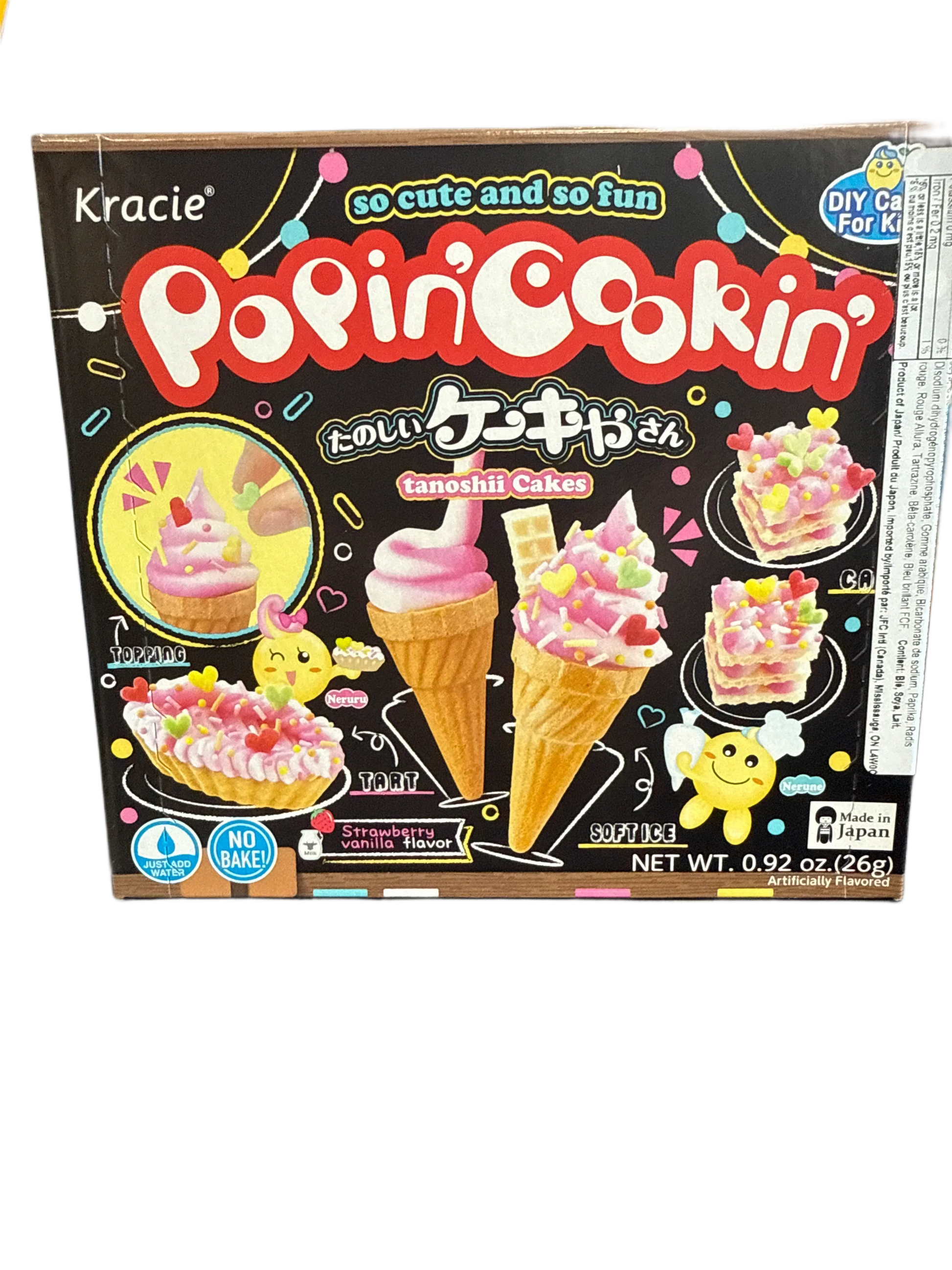 60186BD5-362A-43E7-BA80-80FB35C45374 - Extreme Snacks