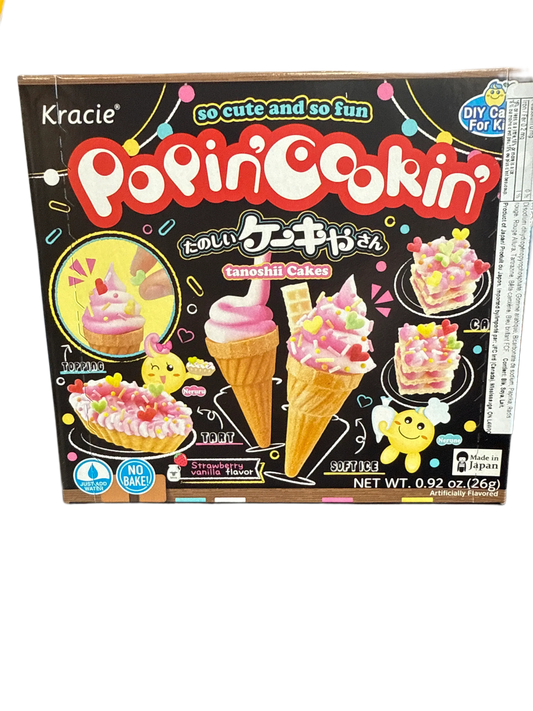 60186BD5-362A-43E7-BA80-80FB35C45374 - Extreme Snacks