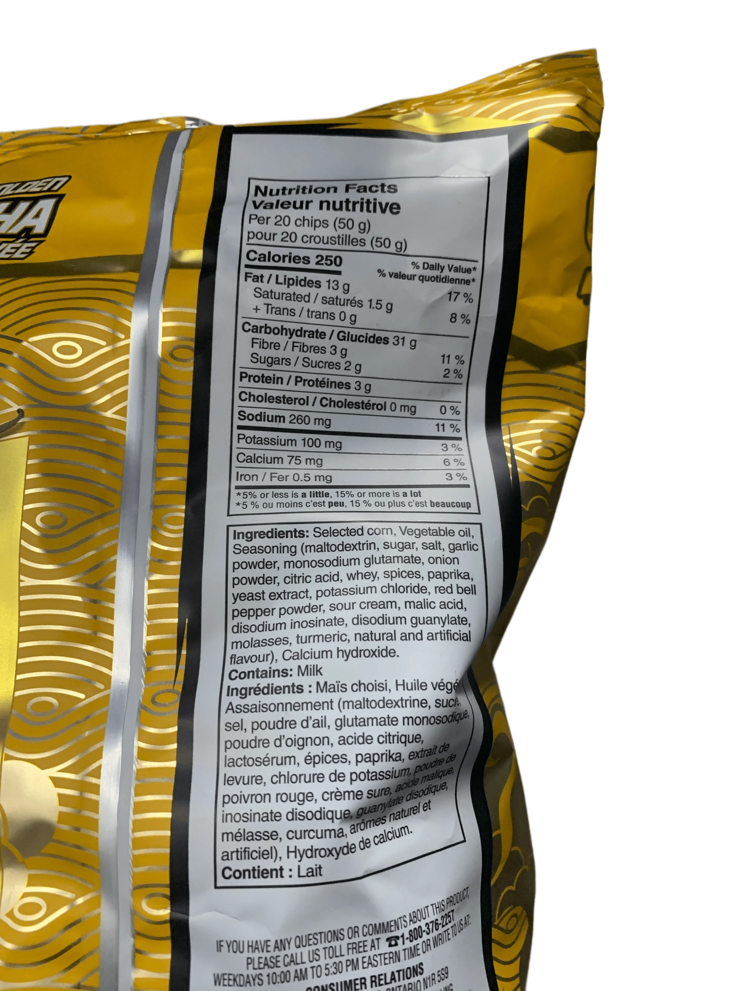 60B00CC2-963D-4C4B-82CC-8BBB45A7ED8F - Extreme Snacks