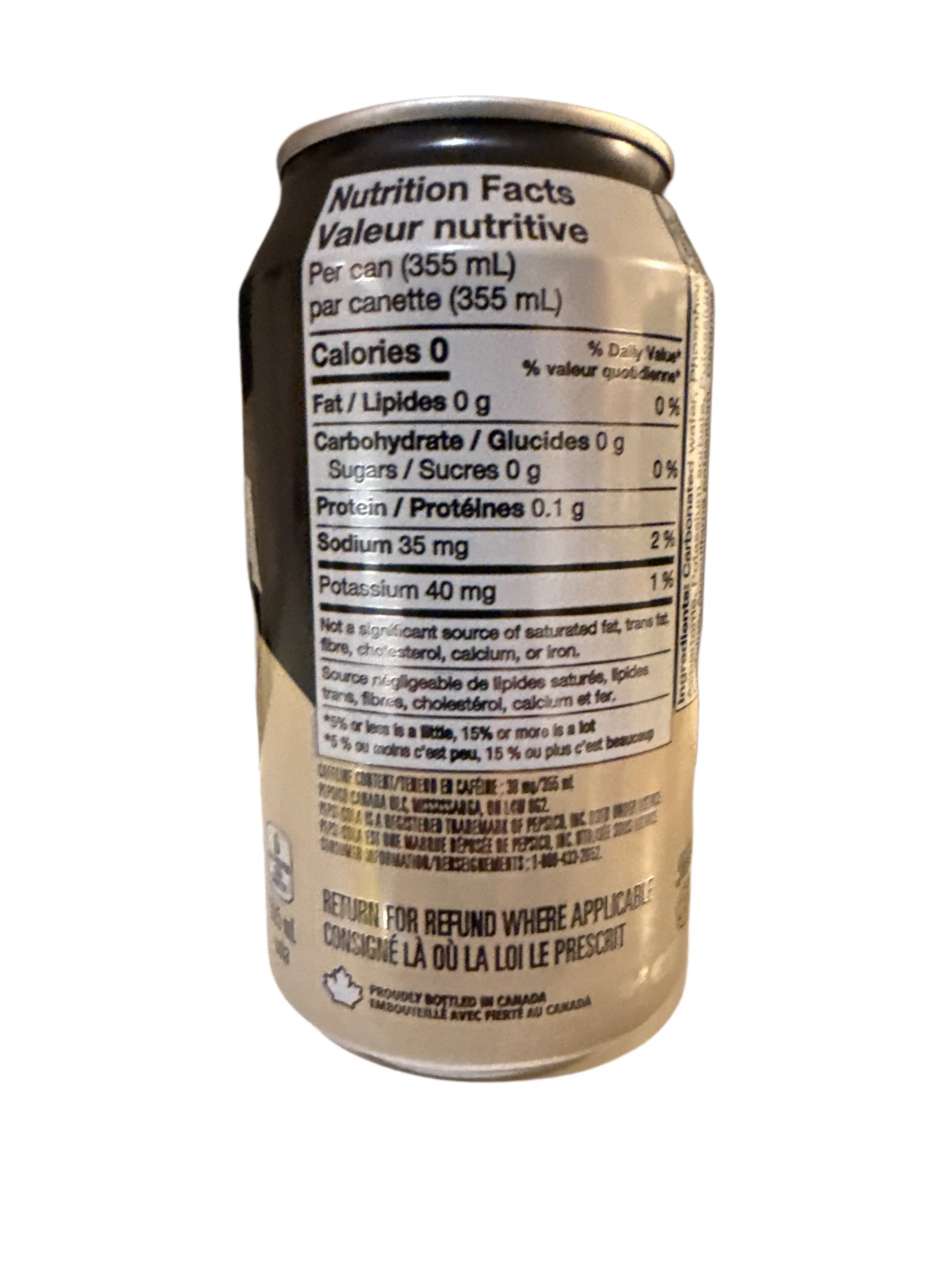 62DCE41C-888A-4B79-B16B-F6415E774CAC - Extreme Snacks