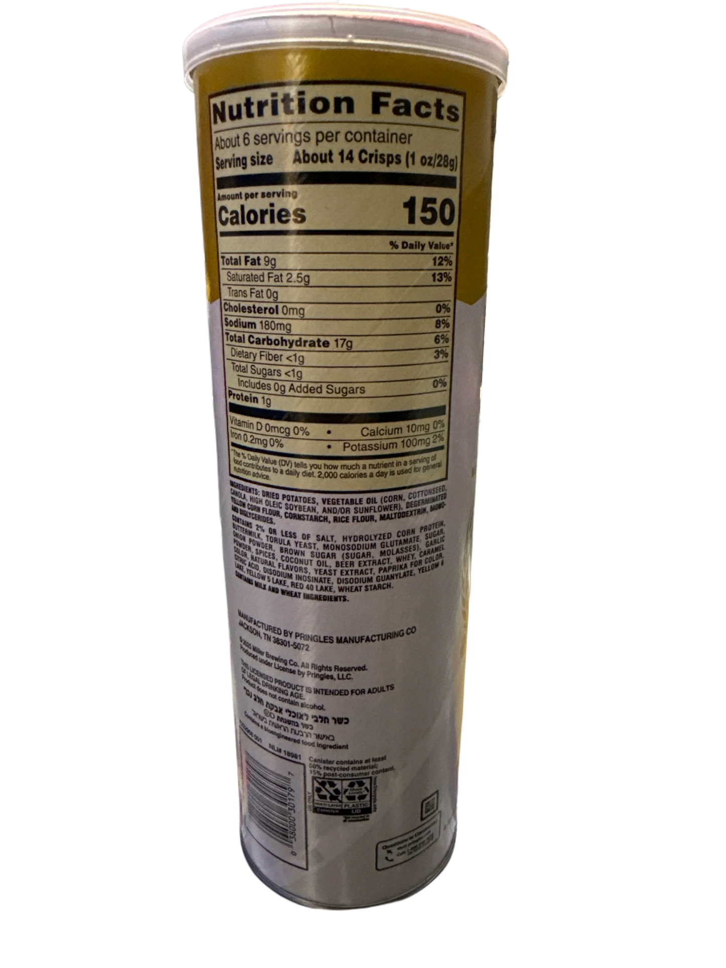 63813E04-FB4A-4E04-9799-C2FD3AD08885 - Extreme Snacks