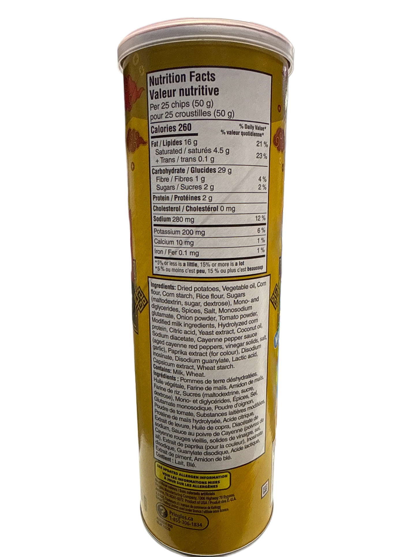 660D2E4F-A678-4AB8-A936-4771236EB16F - Extreme Snacks