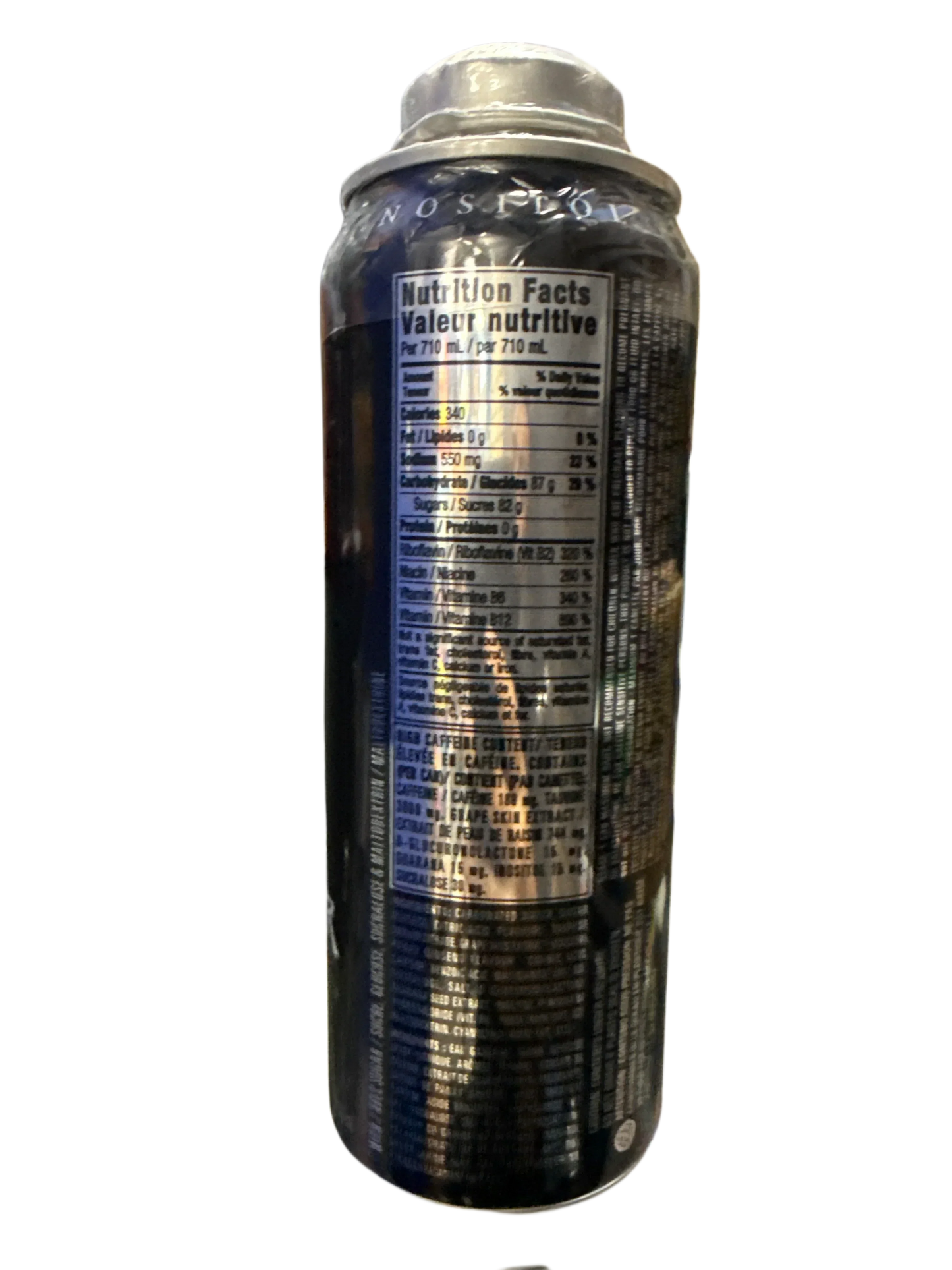67AA9175-F137-4523-B52C-C4128DF30862 - Extreme Snacks