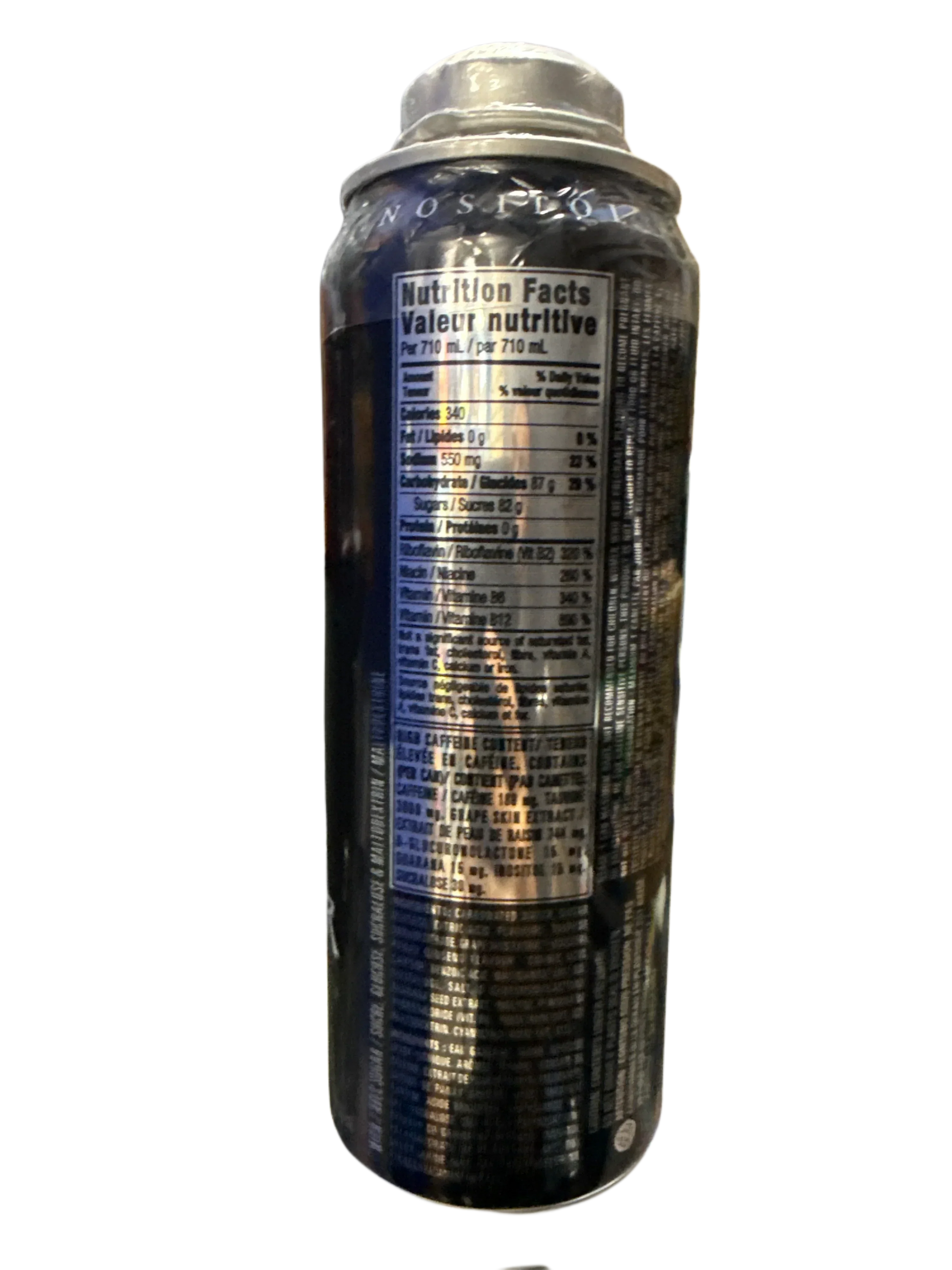 67AA9175-F137-4523-B52C-C4128DF30862 - Extreme Snacks