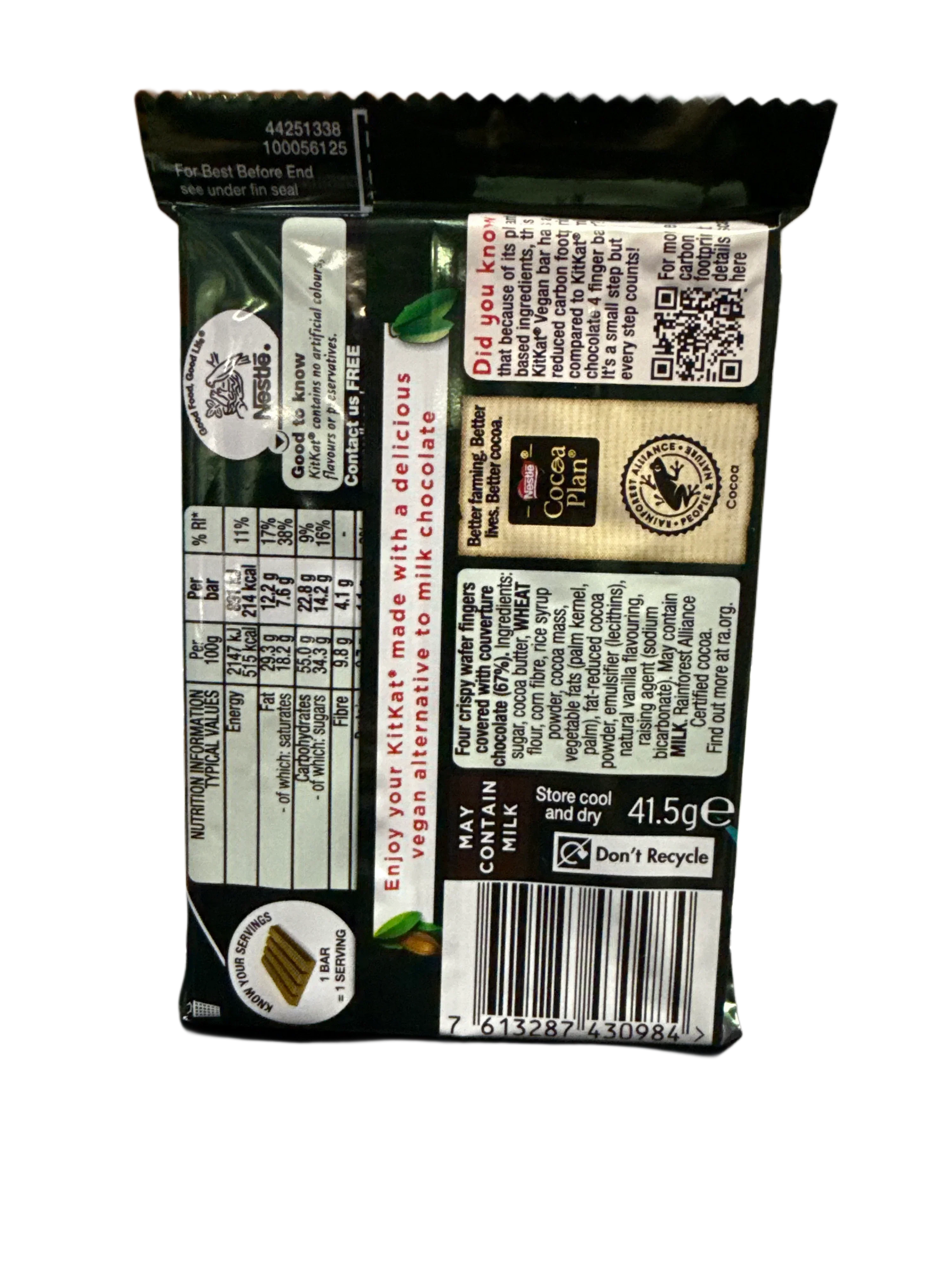 68E1640D-6D8D-46B2-854B-28A1534D9E6F - Extreme Snacks