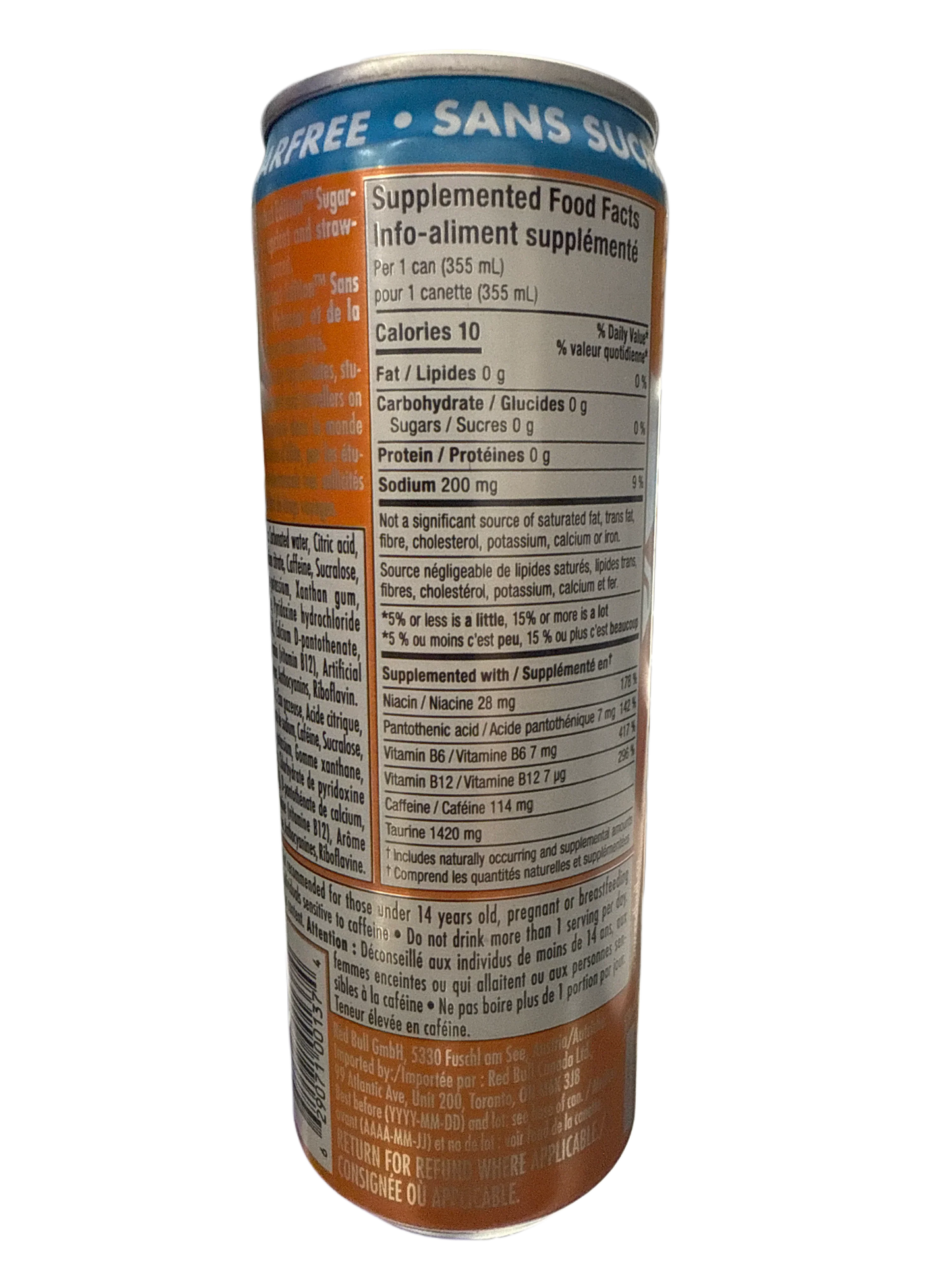 6BA22E29-D19C-4397-9118-CE2E16440816 - Extreme Snacks