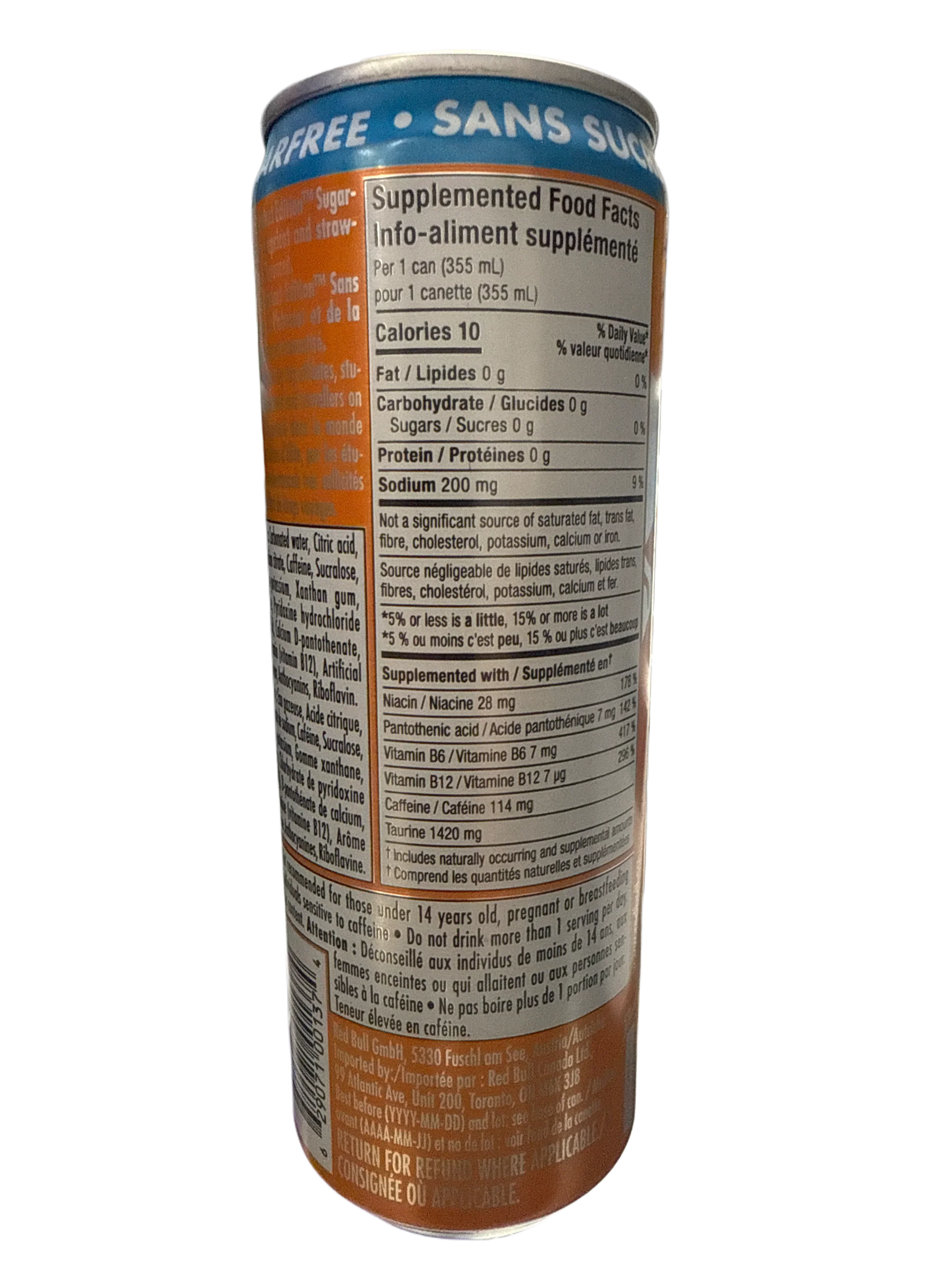 6BA22E29-D19C-4397-9118-CE2E16440816 - Extreme Snacks