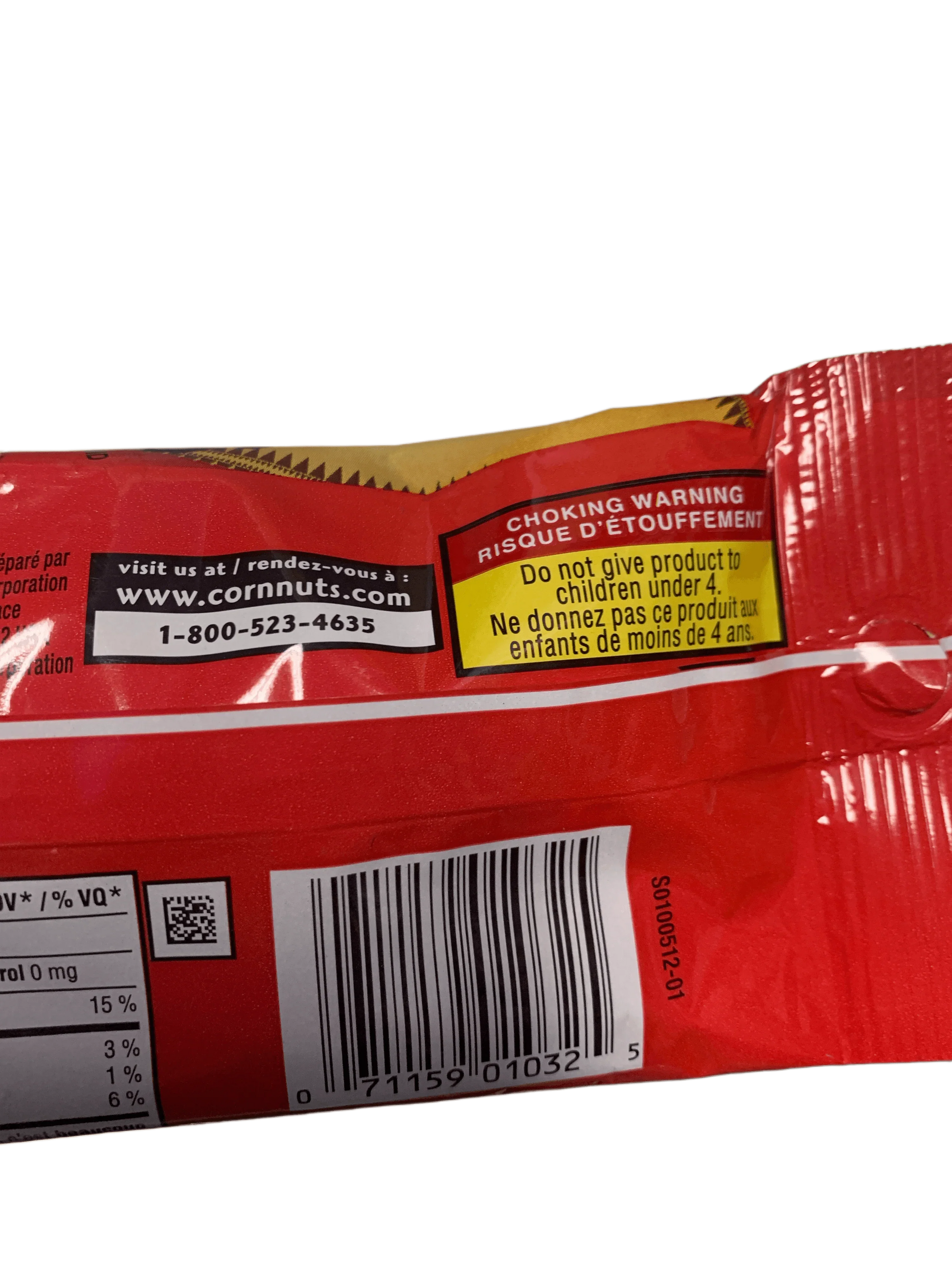 6C8CBE5C-7355-4169-8862-380268623583 - Extreme Snacks