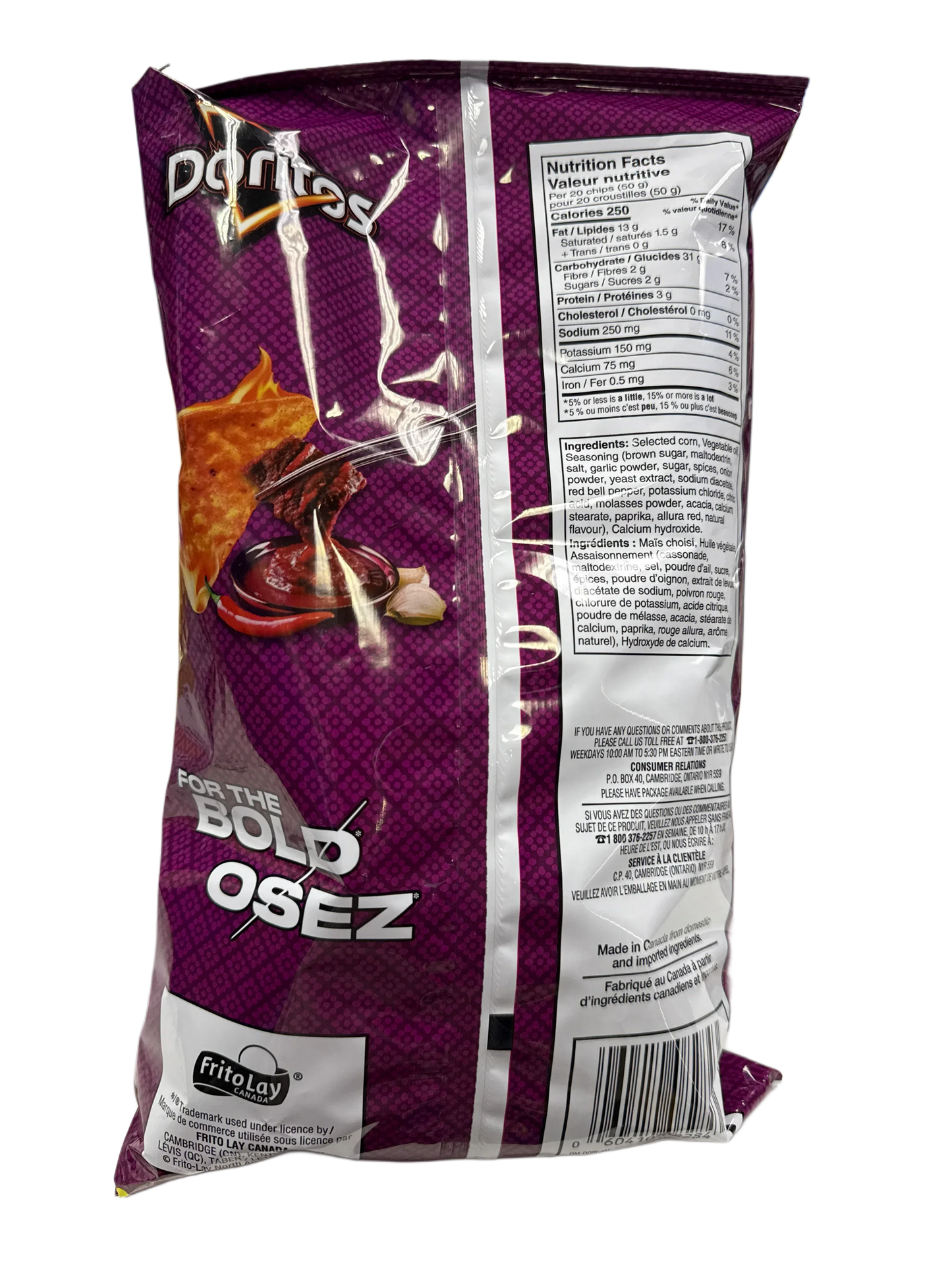 6FC1AB03-1143-4064-96B2-575C49EEF032 - Extreme Snacks