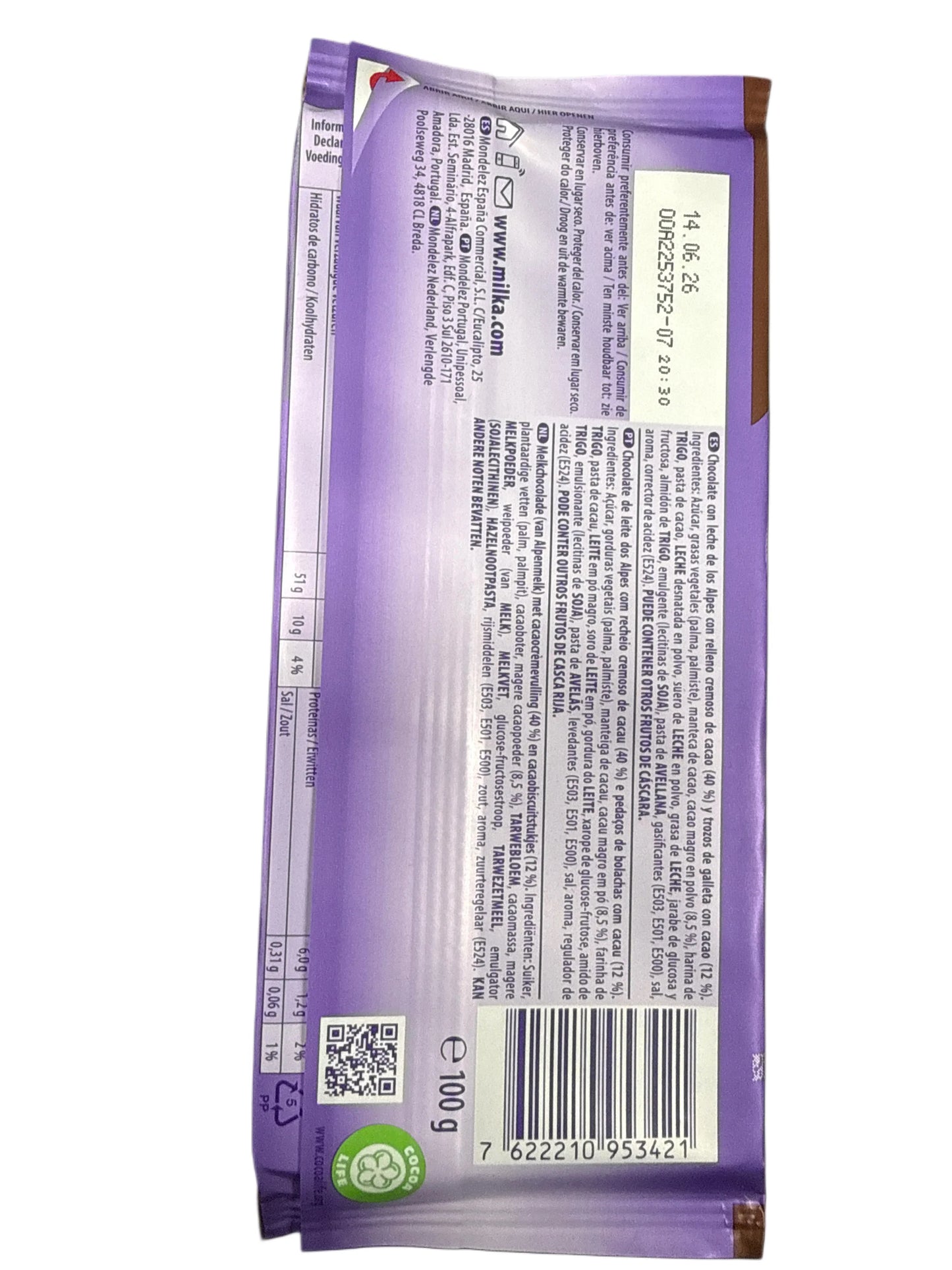 6FF323DA-62A2-43F3-A737-338DFEC86CC5 - Extreme Snacks