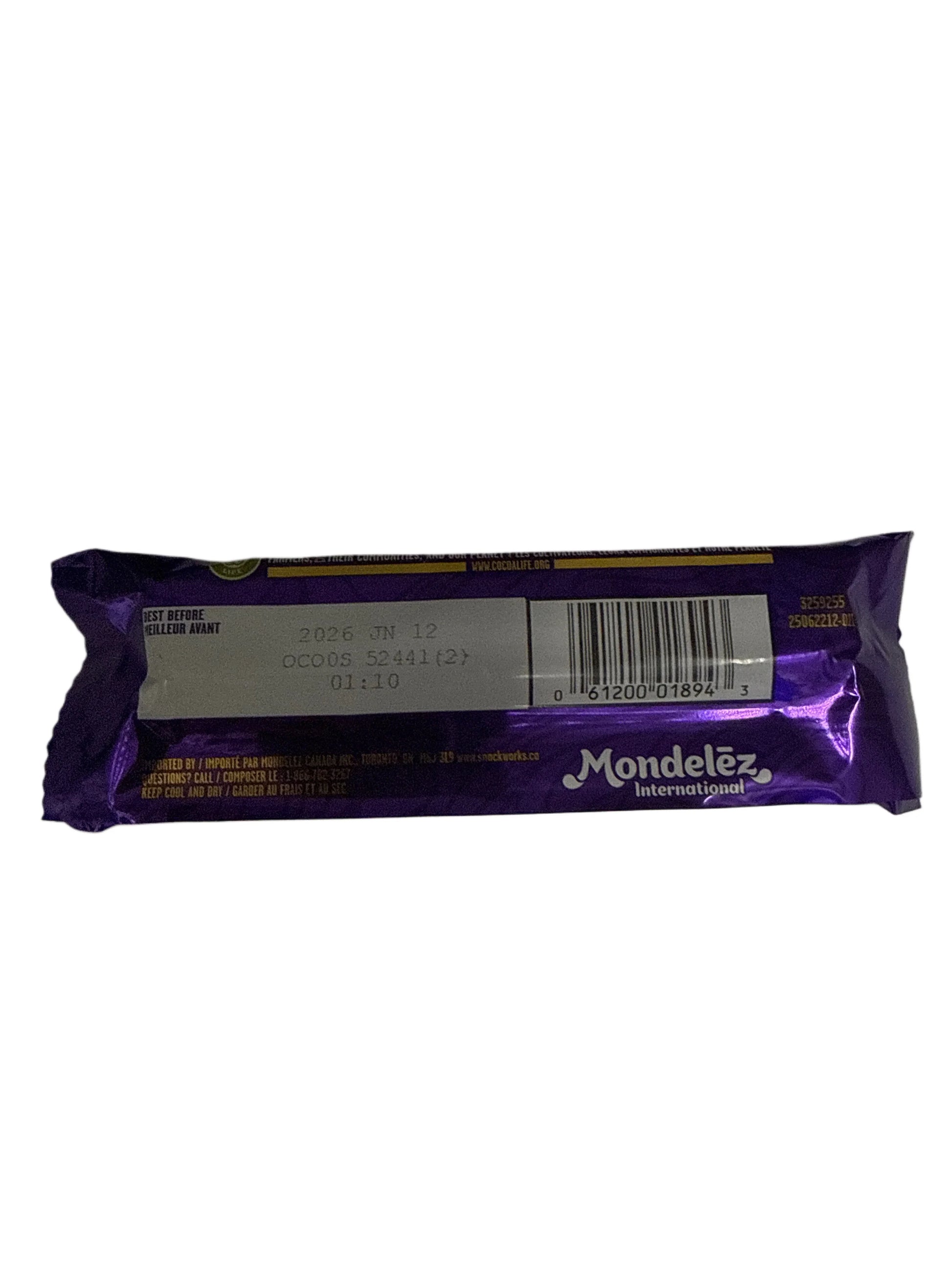 703A1DBD-4FA3-4E6A-BC0F-DD288E2E49CC - Extreme Snacks