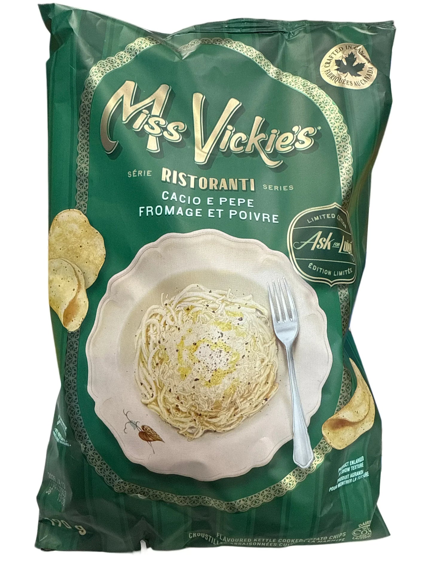 70633E01-ACE9-4268-81FF-11225256891B - Extreme Snacks