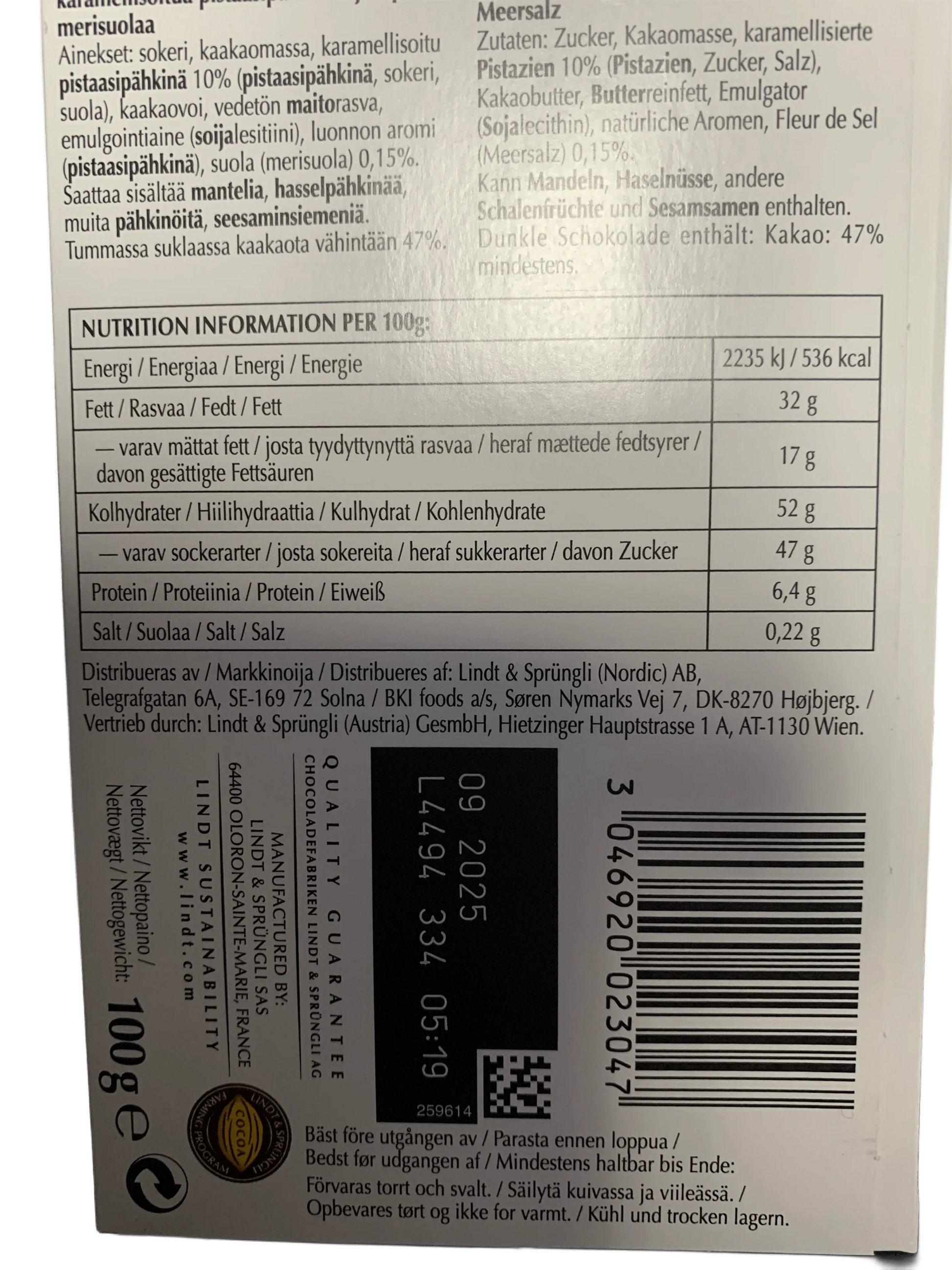 75817D85-E853-469A-8459-CA316FBB72D7 - Extreme Snacks