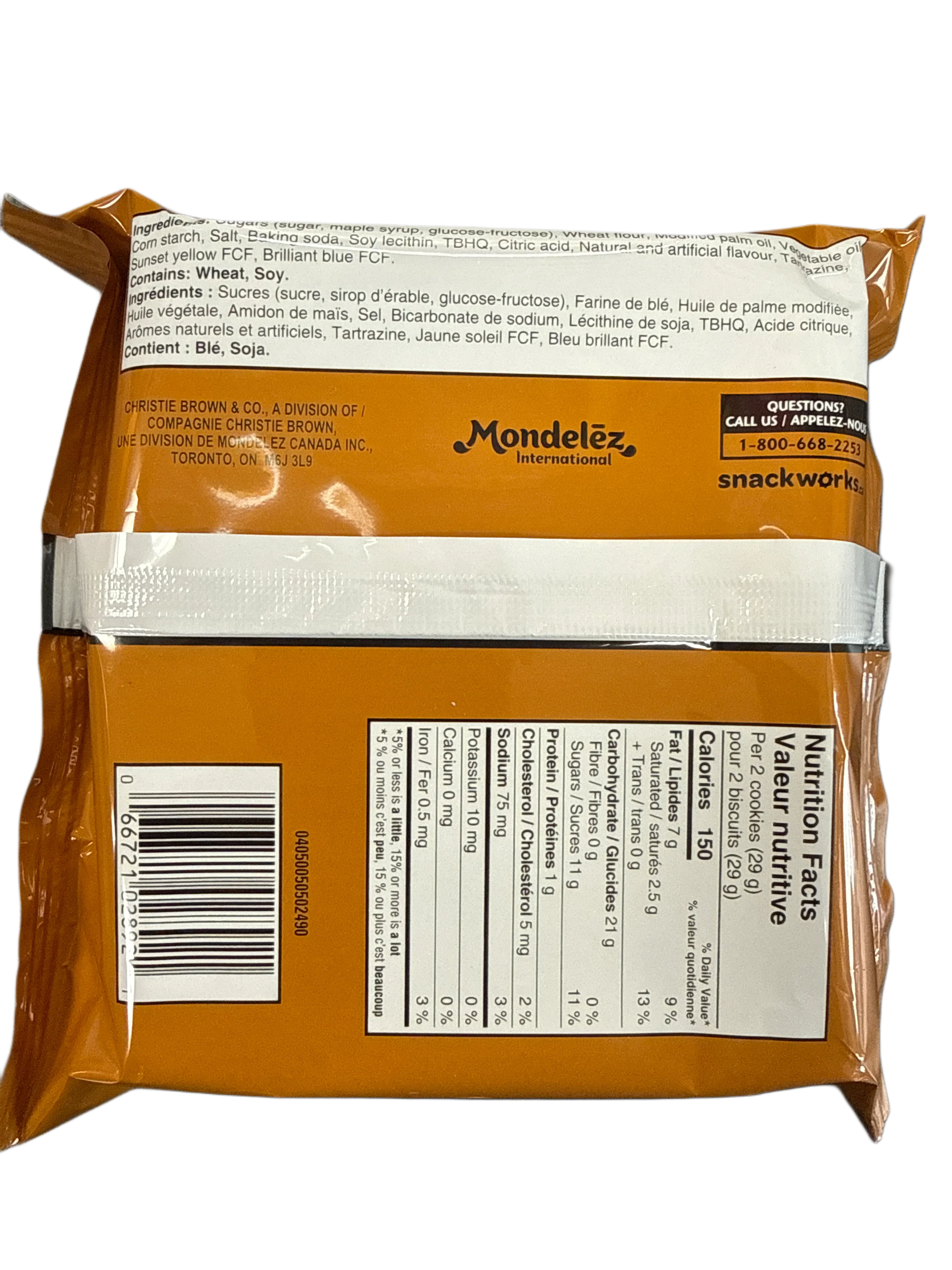 75C3F19F-4216-4724-B1B5-02737EF52D0C - Extreme Snacks