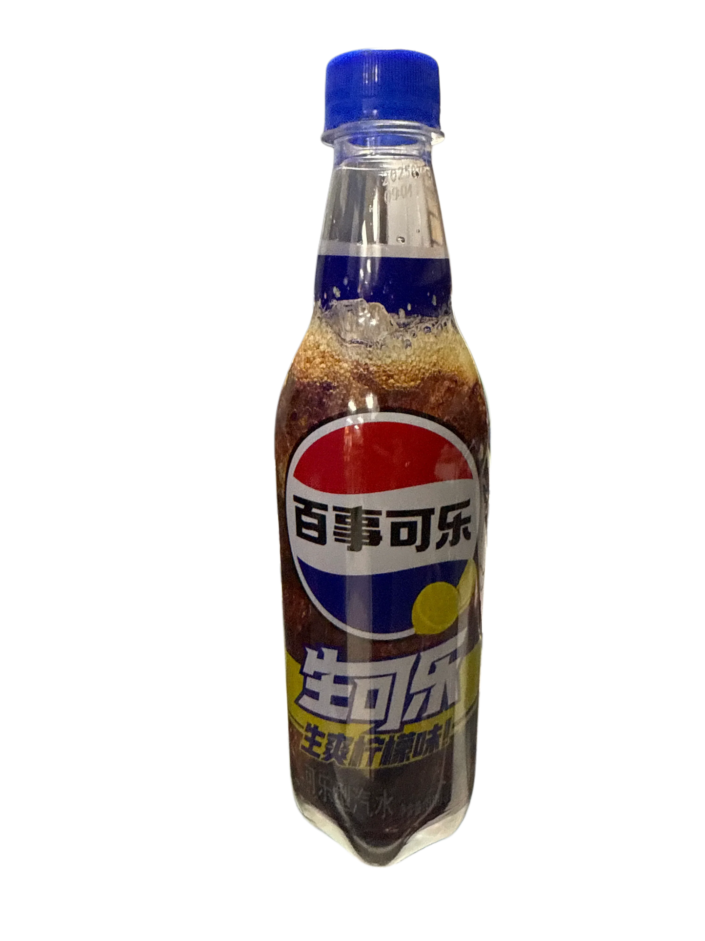 Pepsi Lemon Flavoured Bottles 500ML - Chinese Edition