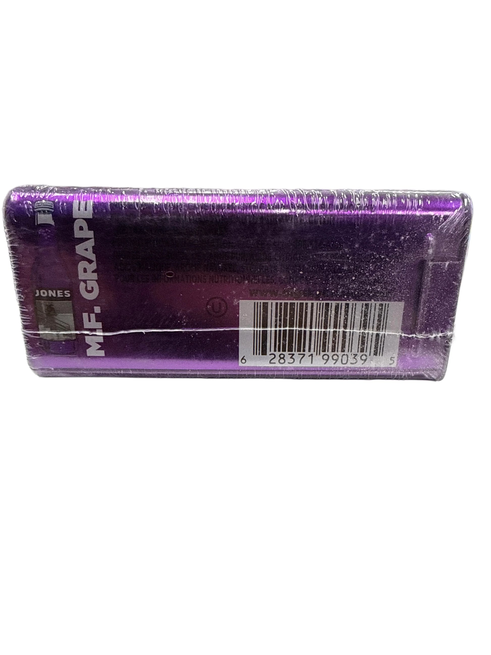 784A1E21-3AC7-4611-9F63-C2BEFC956063 - Extreme Snacks
