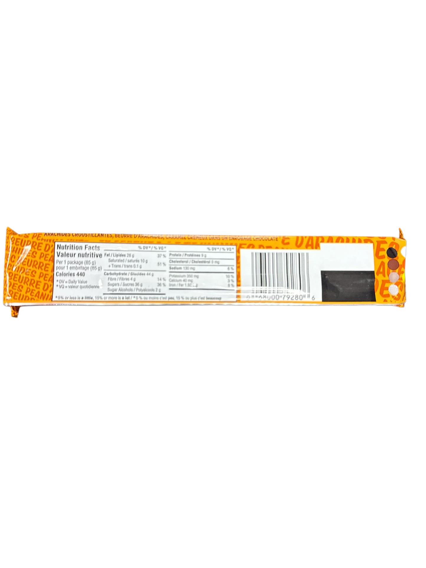 792AF4C8-1631-4EF5-972D-9CA03A787412 - Extreme Snacks