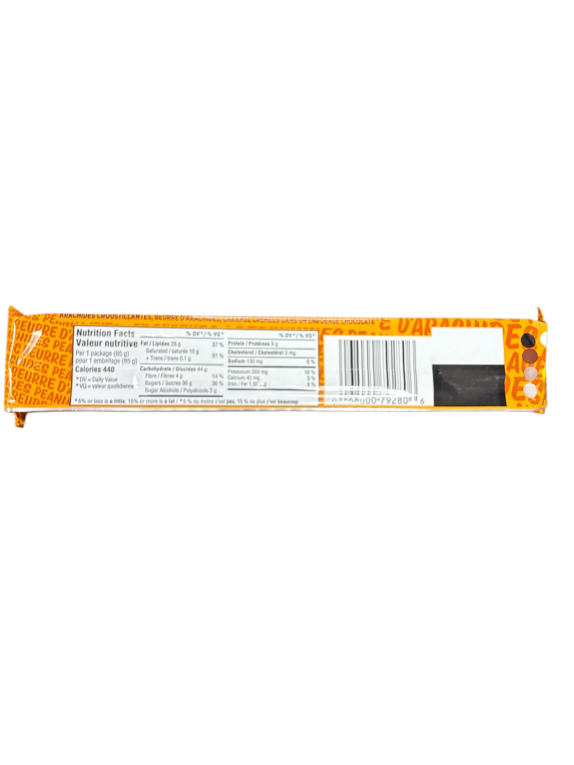 792AF4C8-1631-4EF5-972D-9CA03A787412 - Extreme Snacks