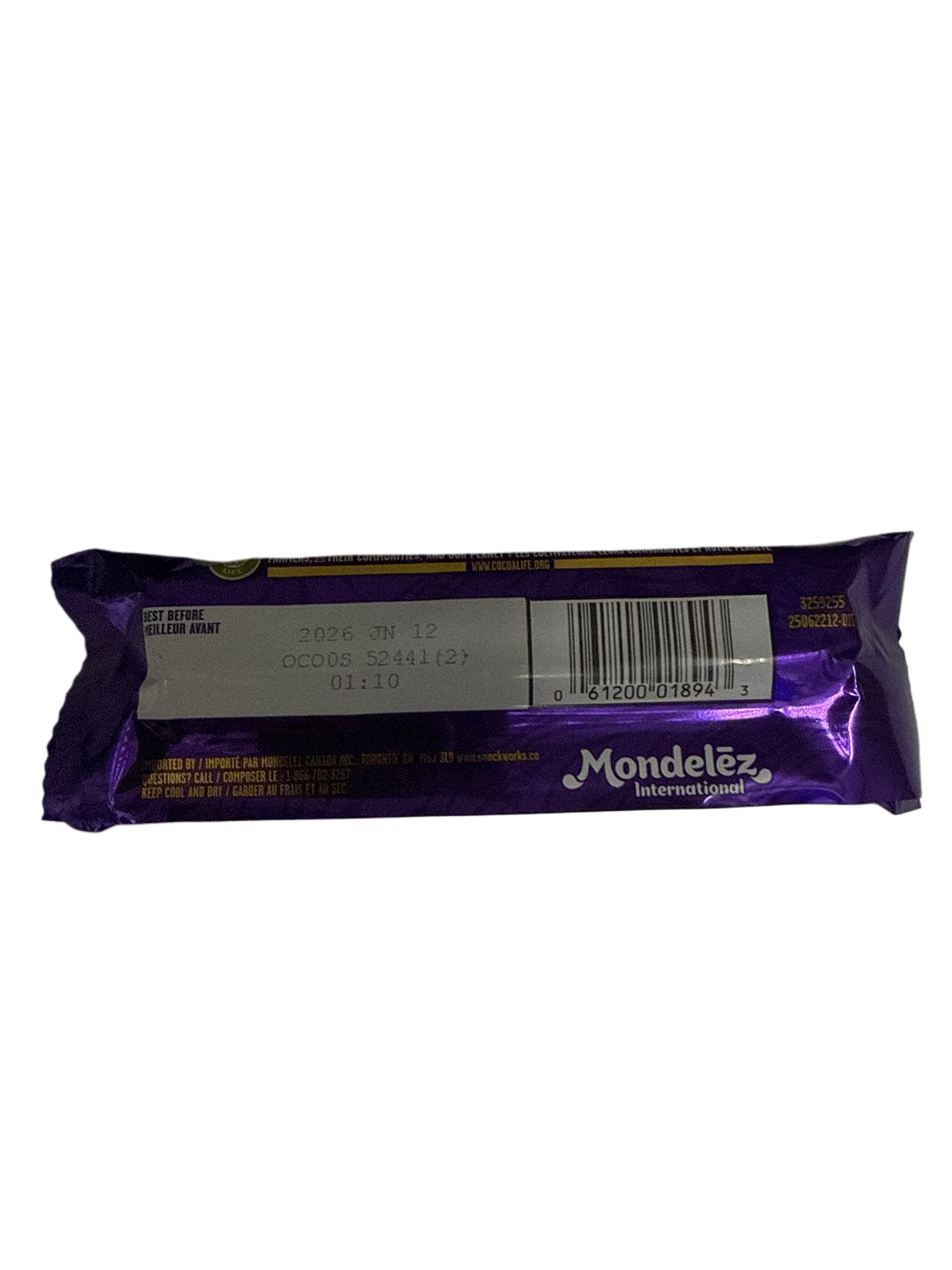7A83ADD6-7C46-48CA-9ADD-D2EFE4ABD8CA - Extreme Snacks