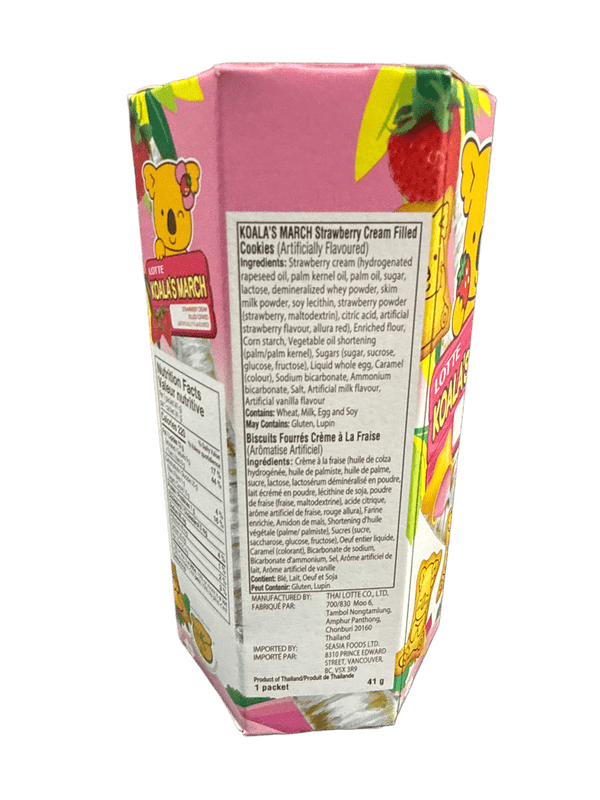 Lotte Koalas March Strawberry Cream Filled Cookies 41G - Thailand Edition