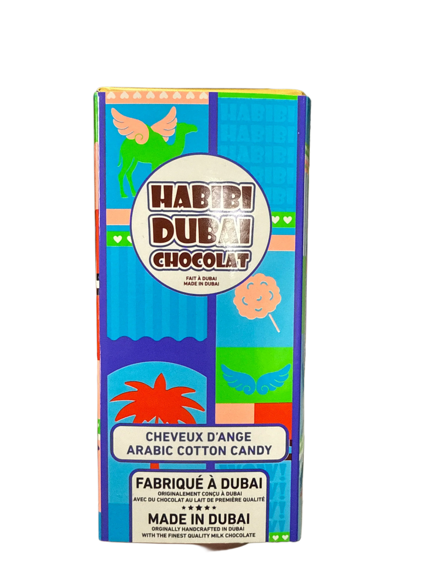 828D9923-E1C5-4733-AF1F-0EDD60EA26BF - Extreme Snacks