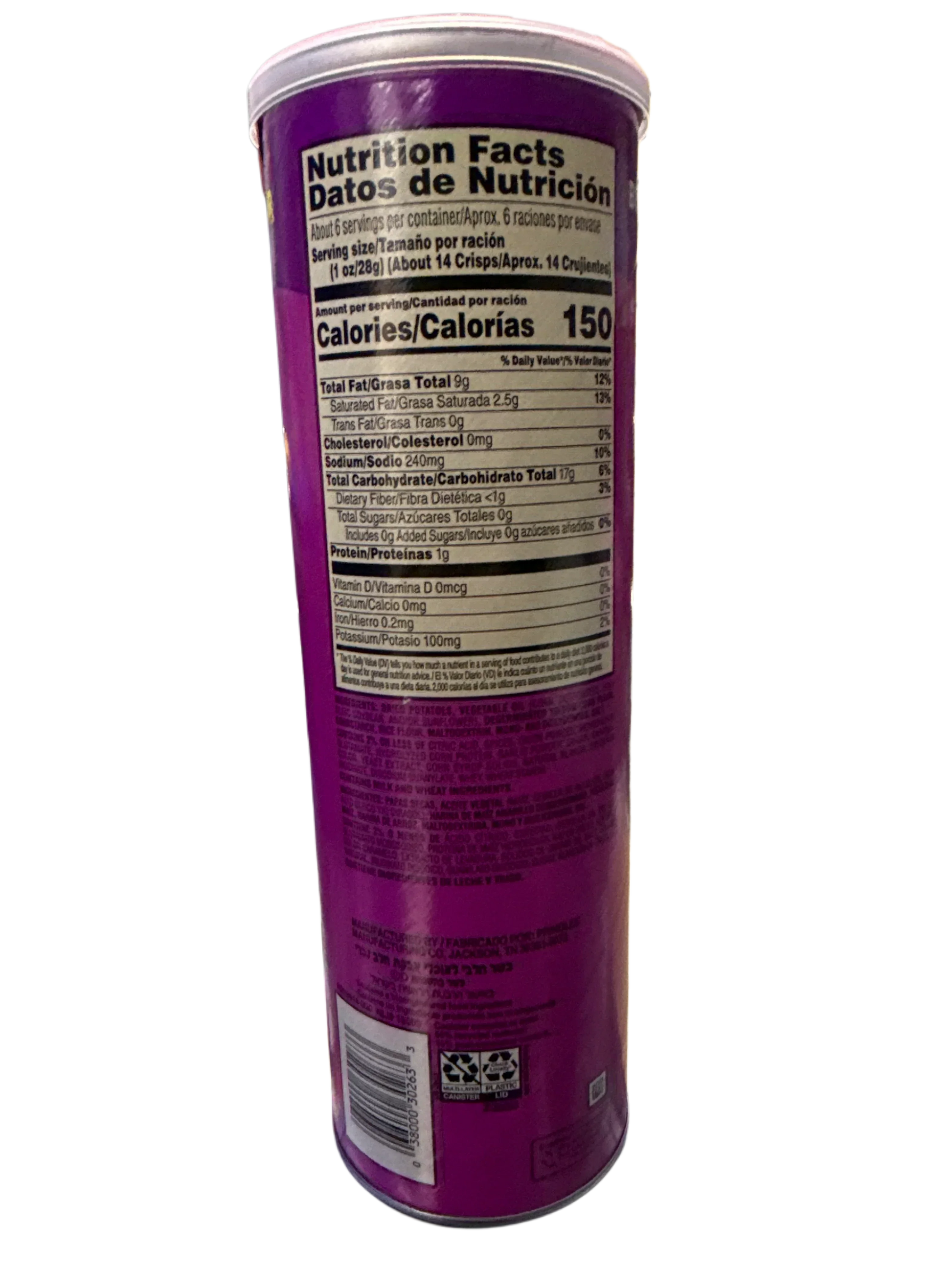 83382969-B9D1-42E9-9E71-4236A80A2346 - Extreme Snacks