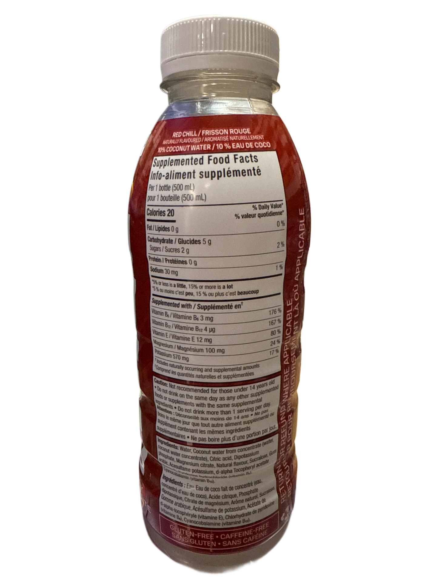 8562D618-8E40-48C9-913E-ECEB1651875B - Extreme Snacks