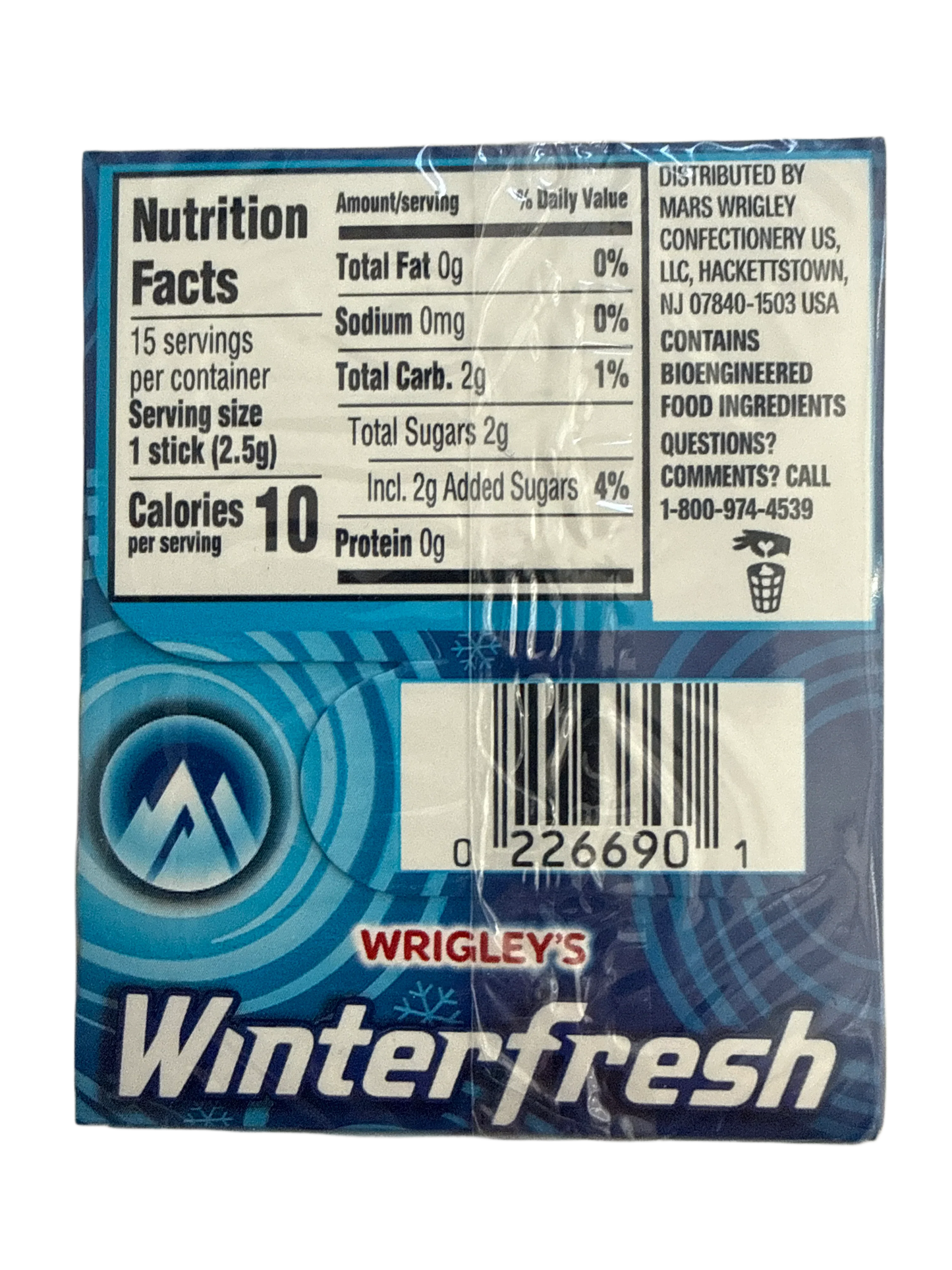8708C8E4-7B40-44C8-8270-C15FF43D3C70 - Extreme Snacks