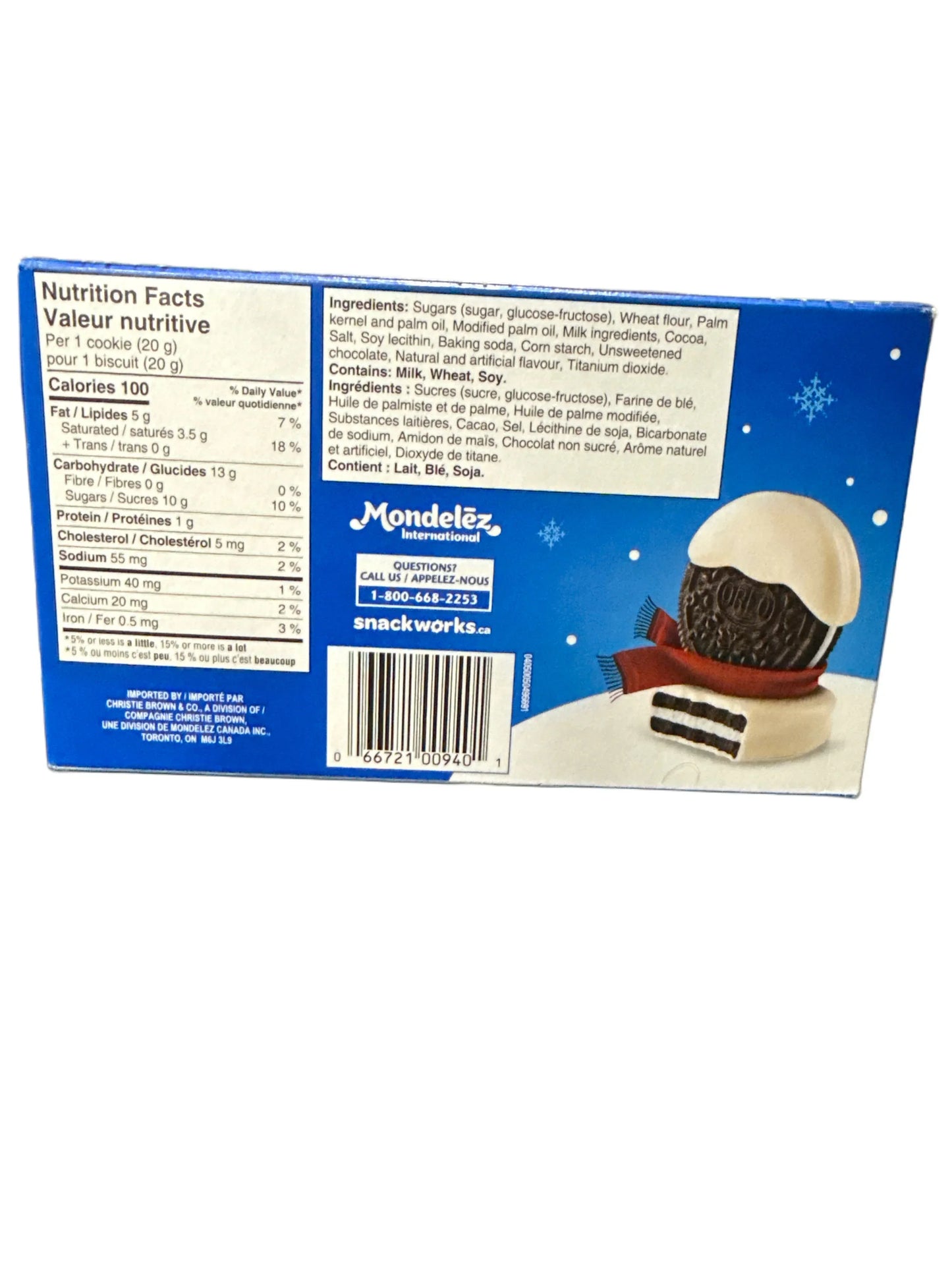 87AE6B57-8579-4093-8671-612A88D09FA6 - Extreme Snacks
