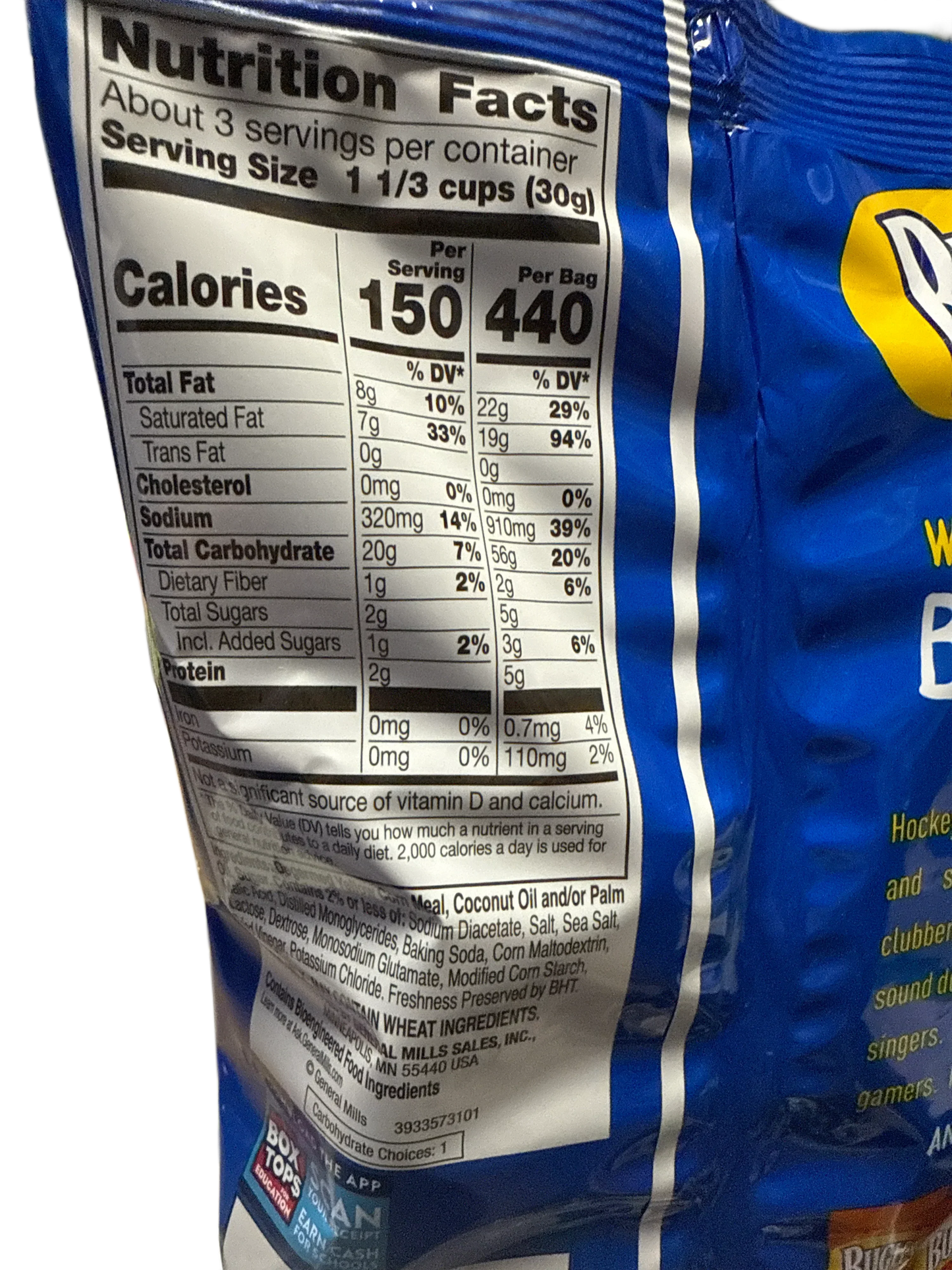 899ECE60-9B62-4F75-B3D6-5D4AA40B1714 - Extreme Snacks