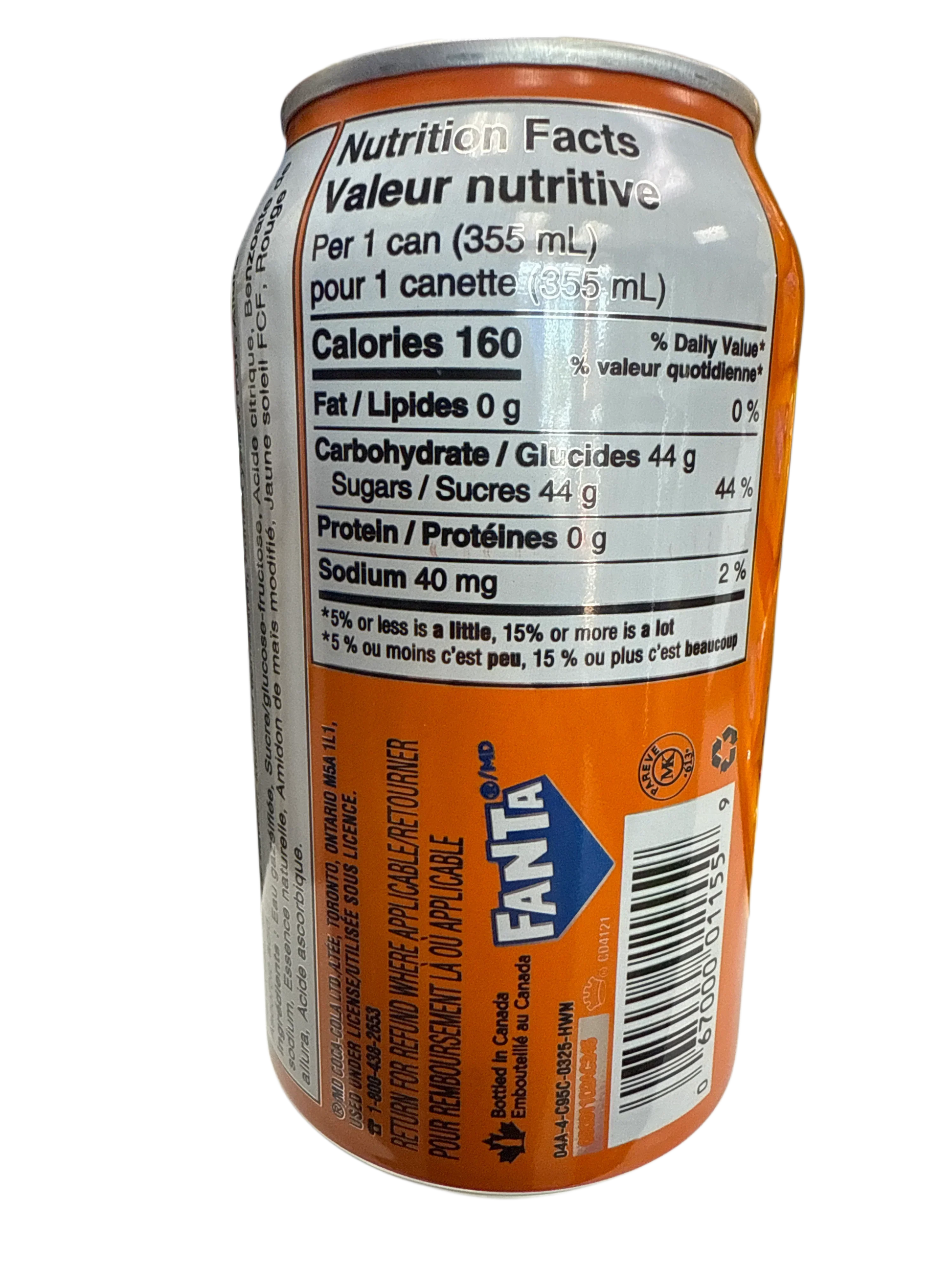 8ADFAABF-DFF5-4C85-AFF6-2CD00400747F - Extreme Snacks
