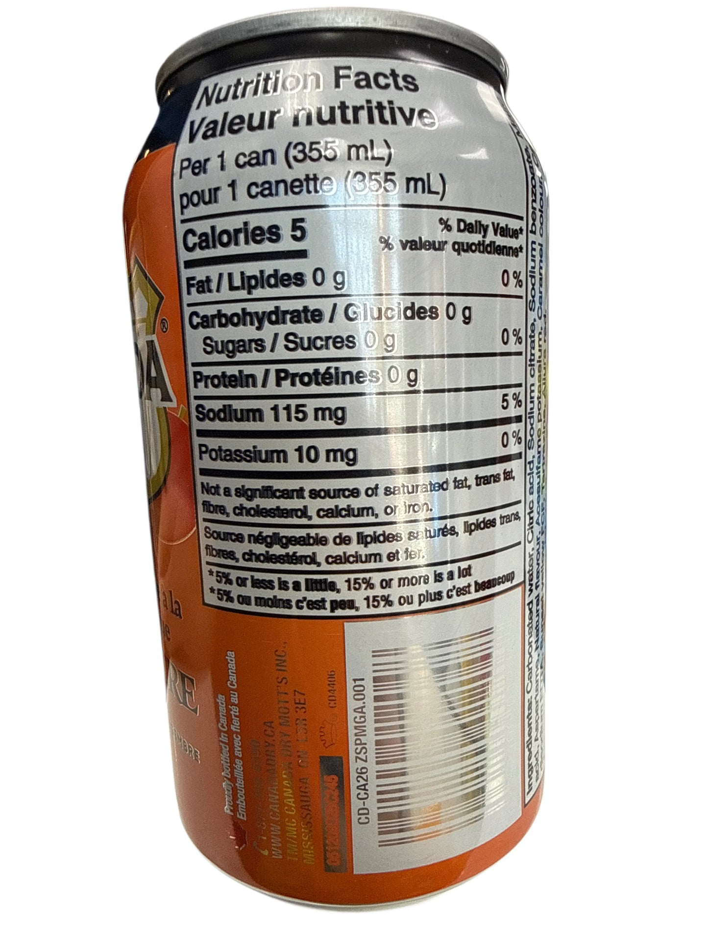 8B328752-31A5-475C-B17E-F0BDB99F54BB - Extreme Snacks