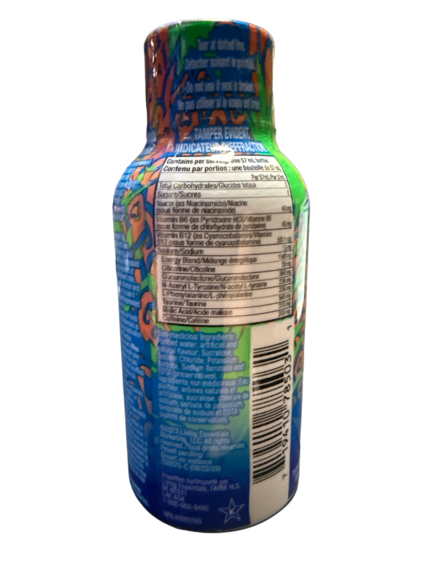 8B4ADB60-45B0-4340-B508-7C580350FF2D - Extreme Snacks