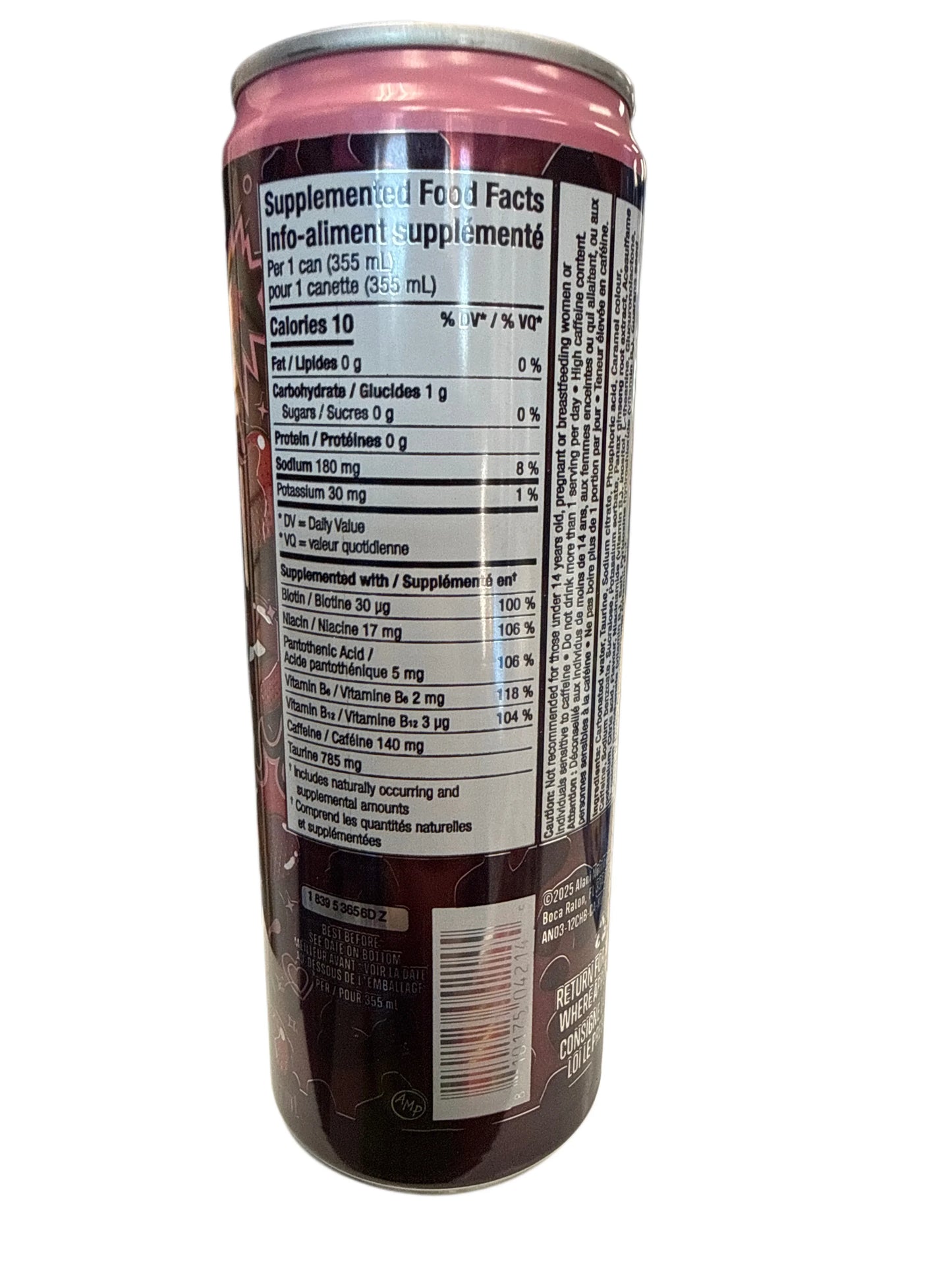 8B770938-0C37-4D3F-BF9E-E6FD5D2A3725 - Extreme Snacks