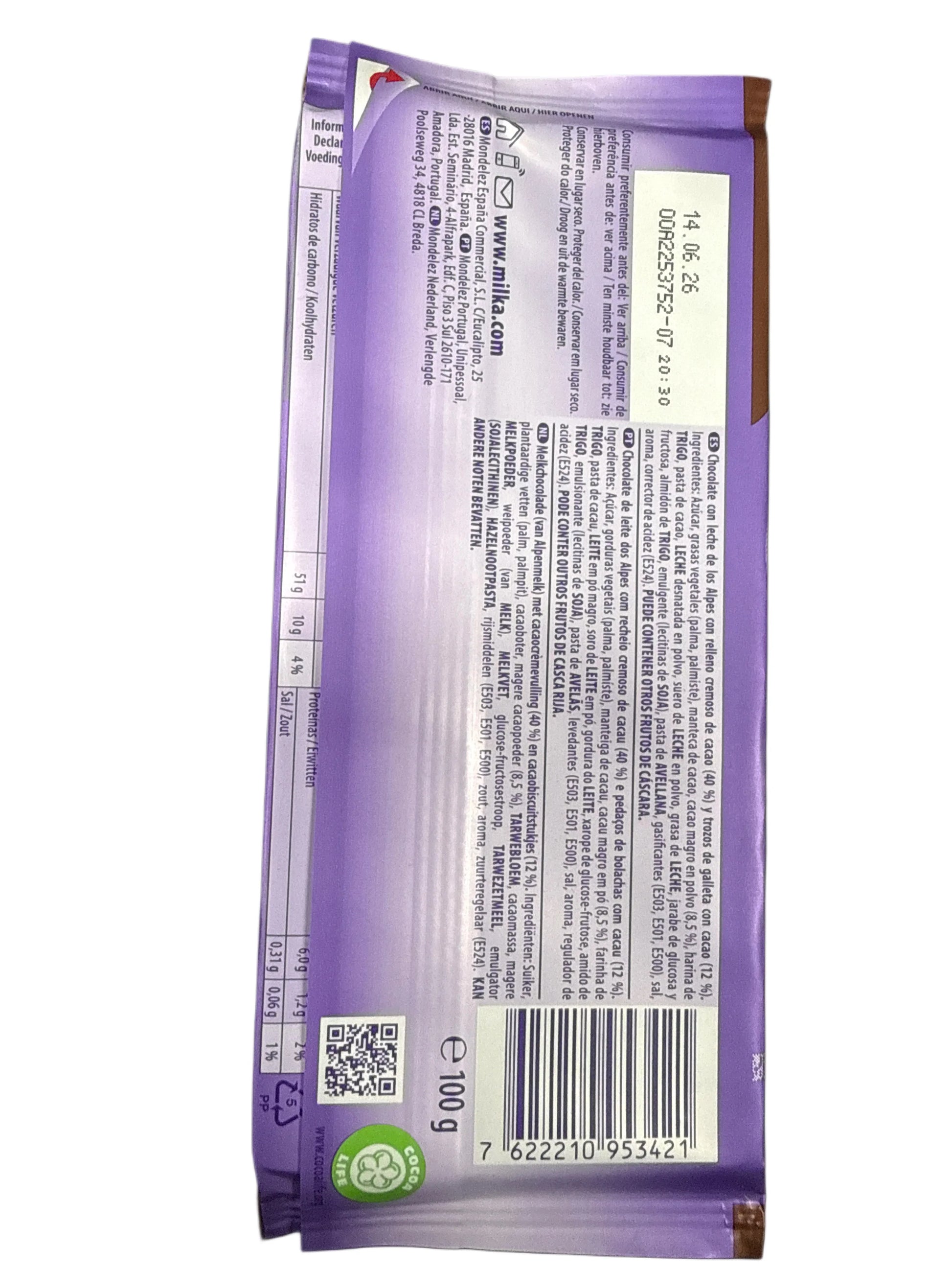 8BF4E49C-E869-46DB-9395-C8105AADB0C7 - Extreme Snacks