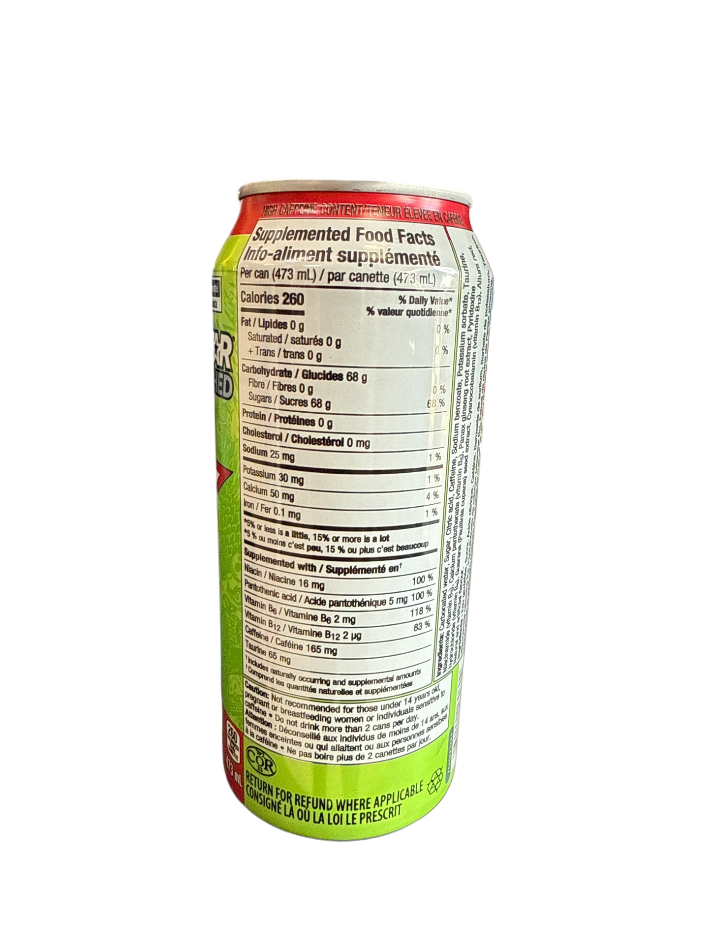 8CF10E24-C31E-4B48-98E7-242FA6086212 - Extreme Snacks