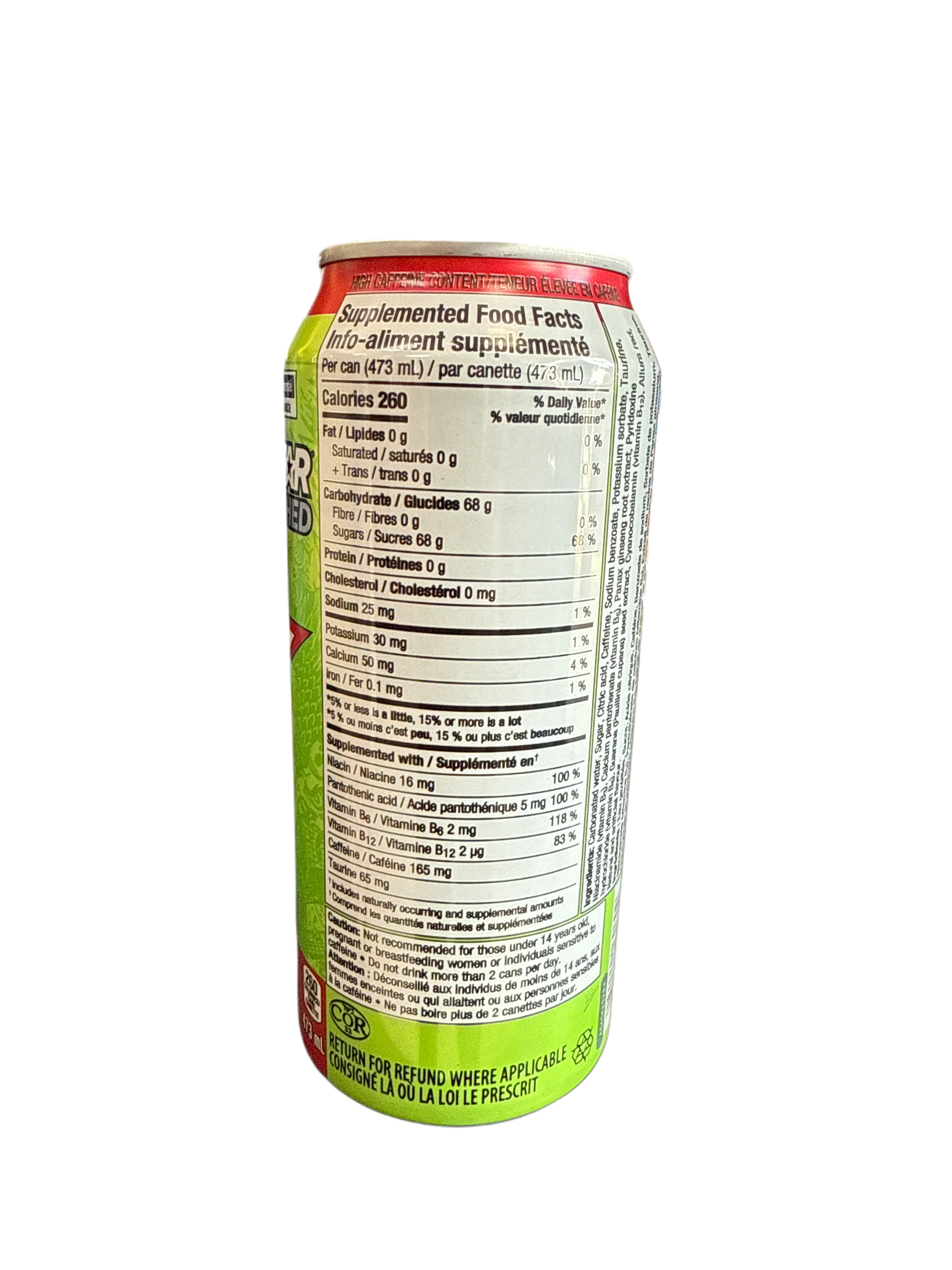 8CF10E24-C31E-4B48-98E7-242FA6086212 - Extreme Snacks