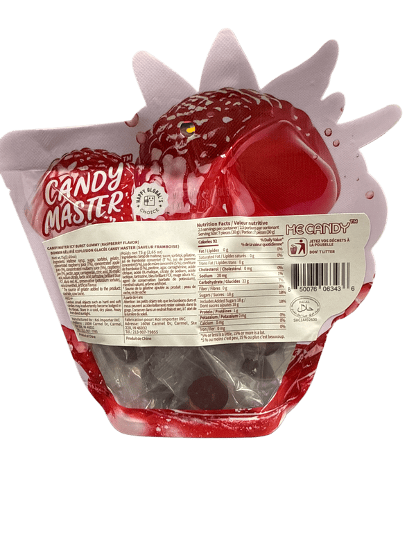 Peel & Pop Raspberry Burst Gummies 75G - China Edition