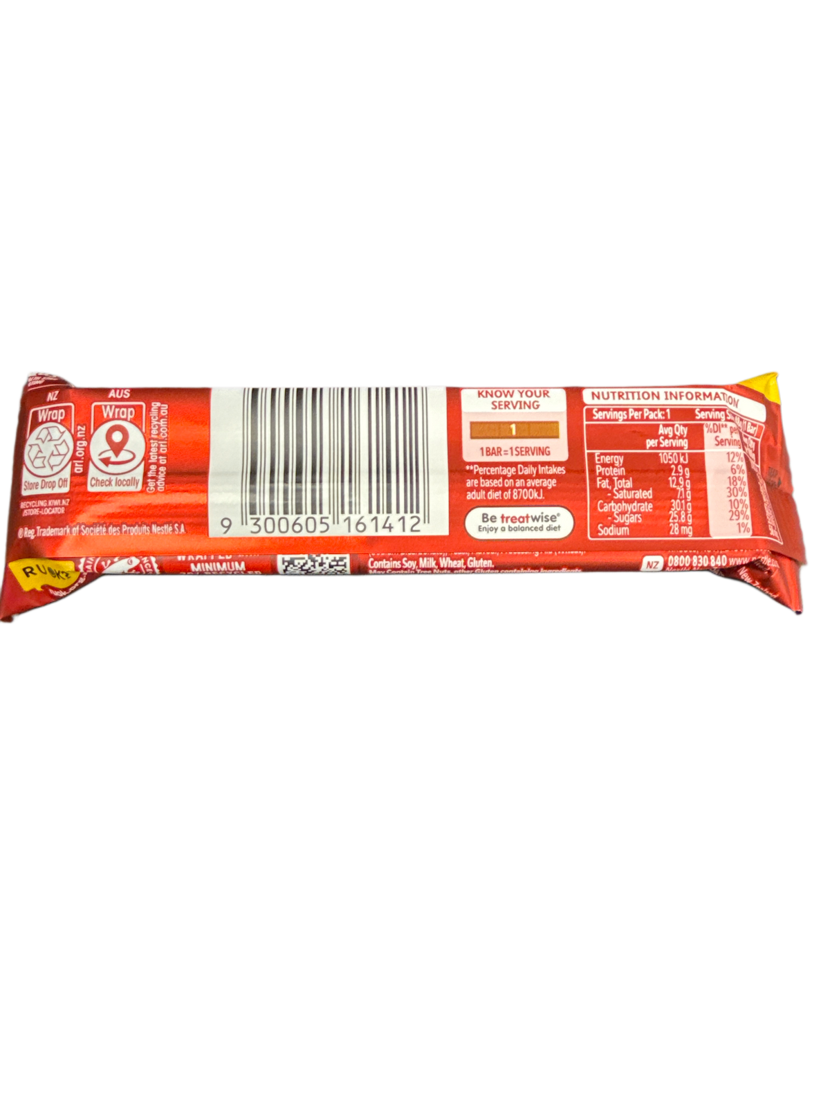 Kit Kat Chunky Choco Orange 48G - Australian Edition