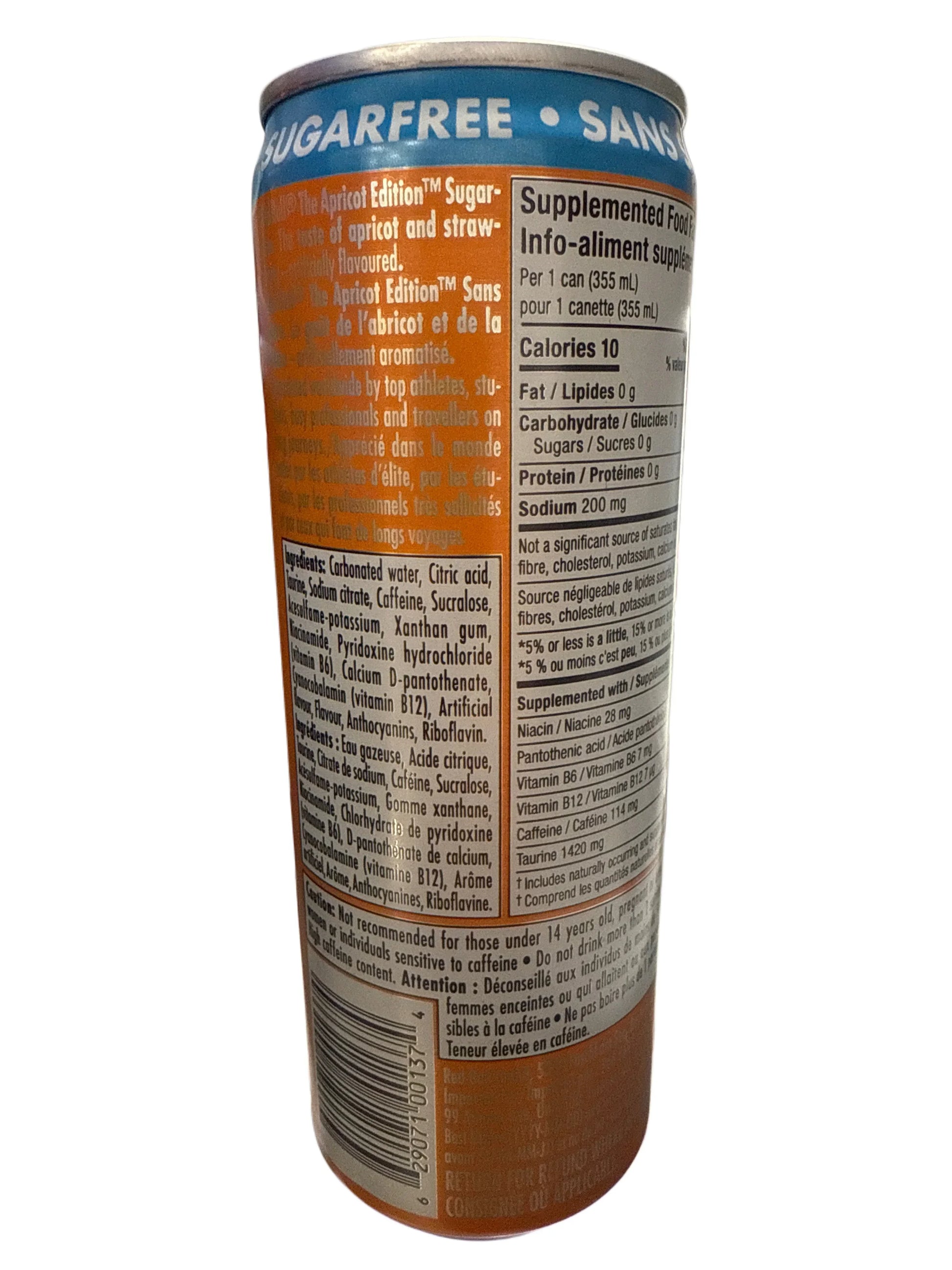 90B91111-1A2E-43F0-B69C-D75F594FC26C - Extreme Snacks