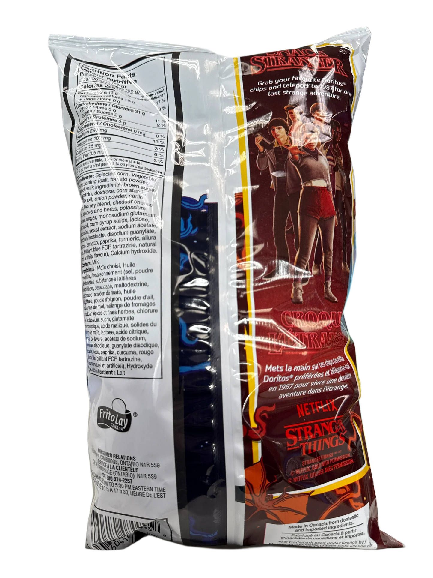 91E7E416-C579-4E5D-908B-01F809678CF8 - Extreme Snacks