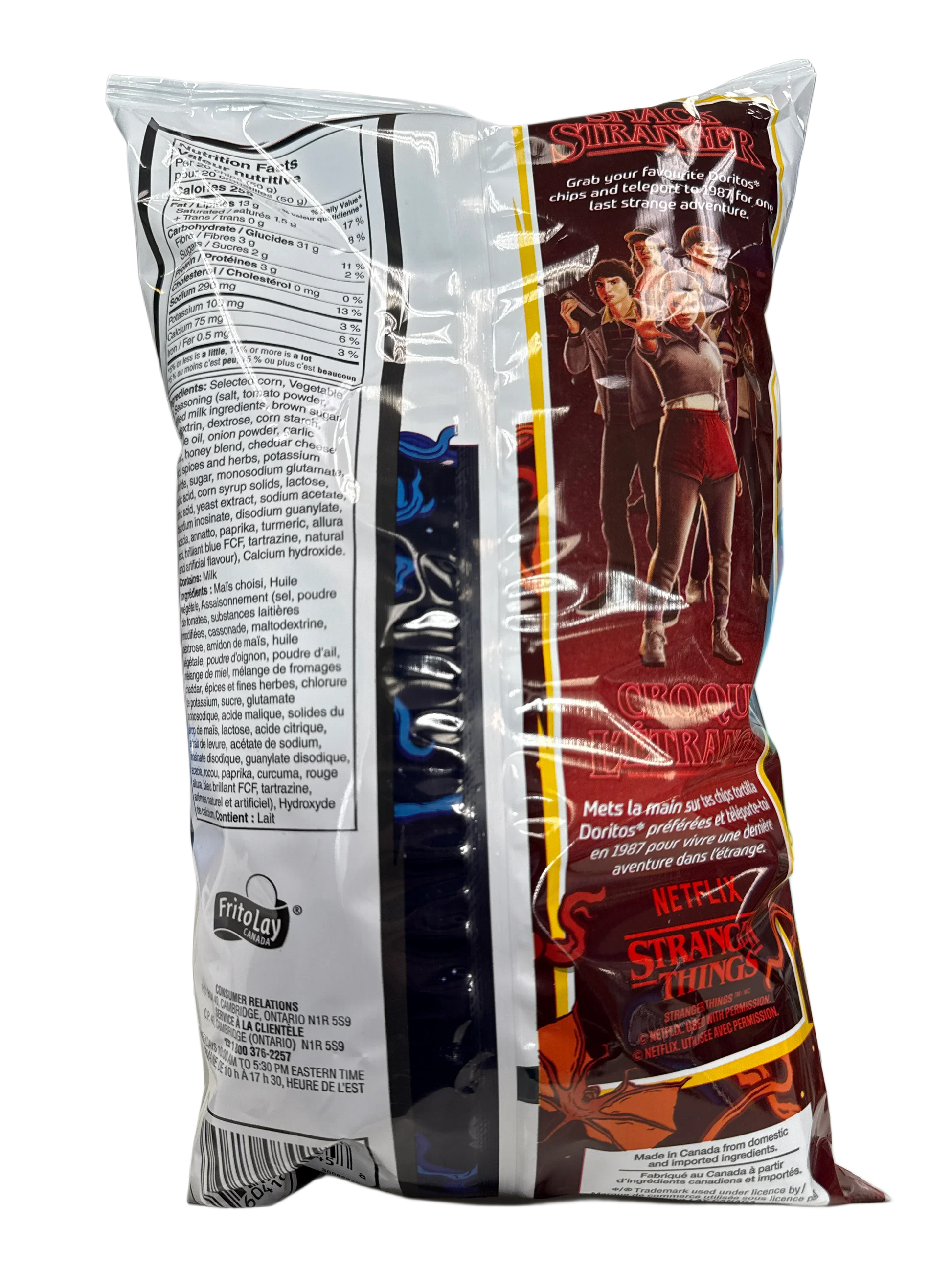 91E7E416-C579-4E5D-908B-01F809678CF8 - Extreme Snacks