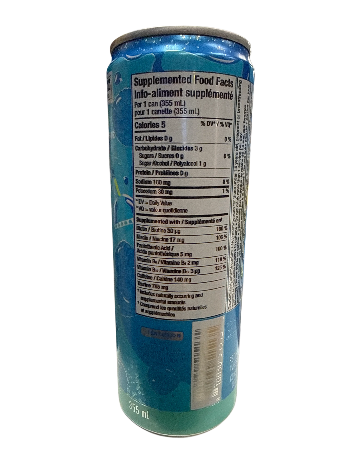 923FC98A-C655-46B0-A556-E8C0F8F7E2BA - Extreme Snacks
